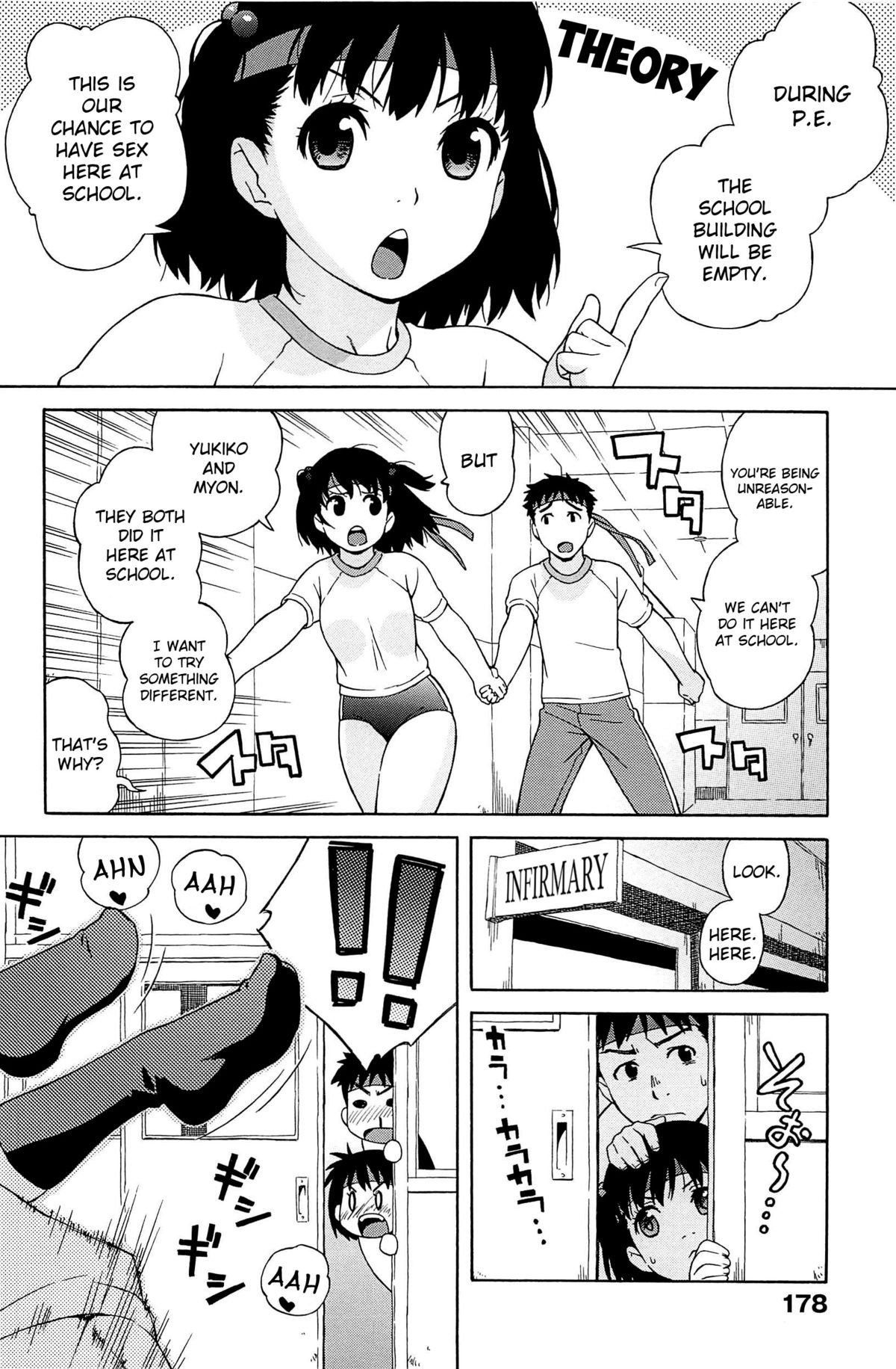 Page 178
