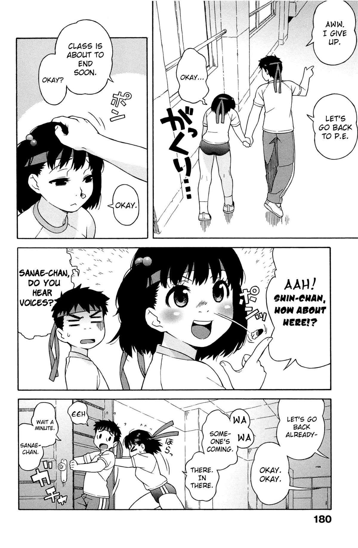 Page 180