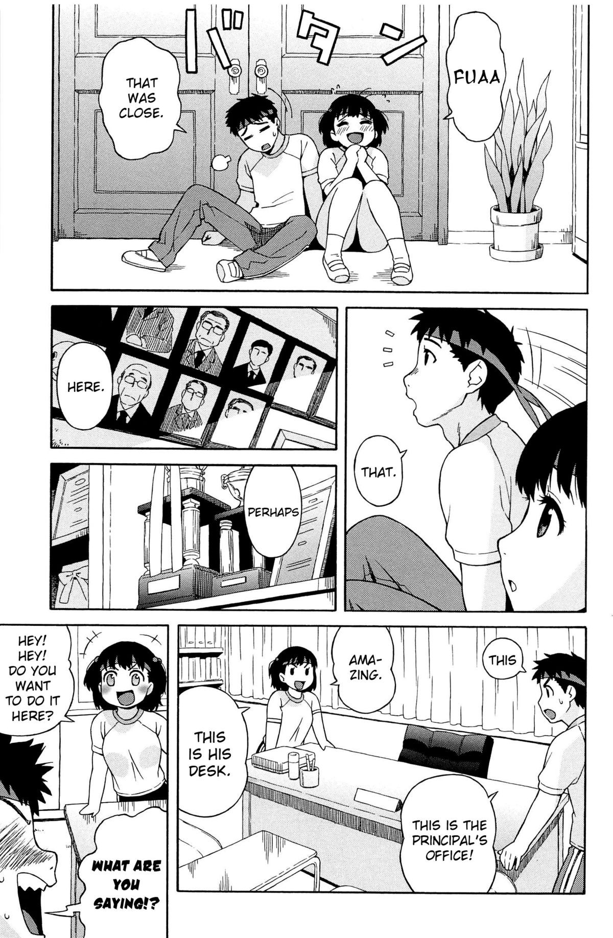 Page 181