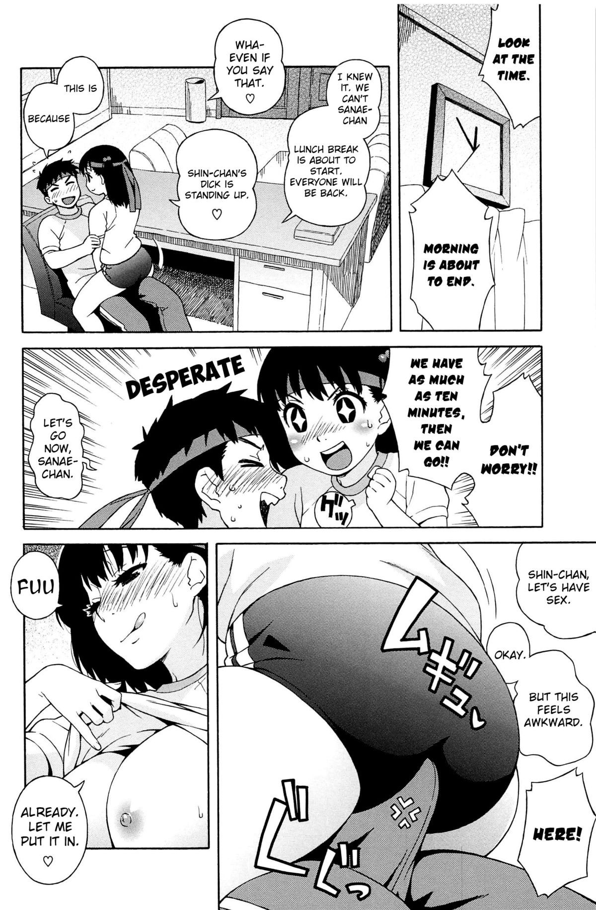 Page 182