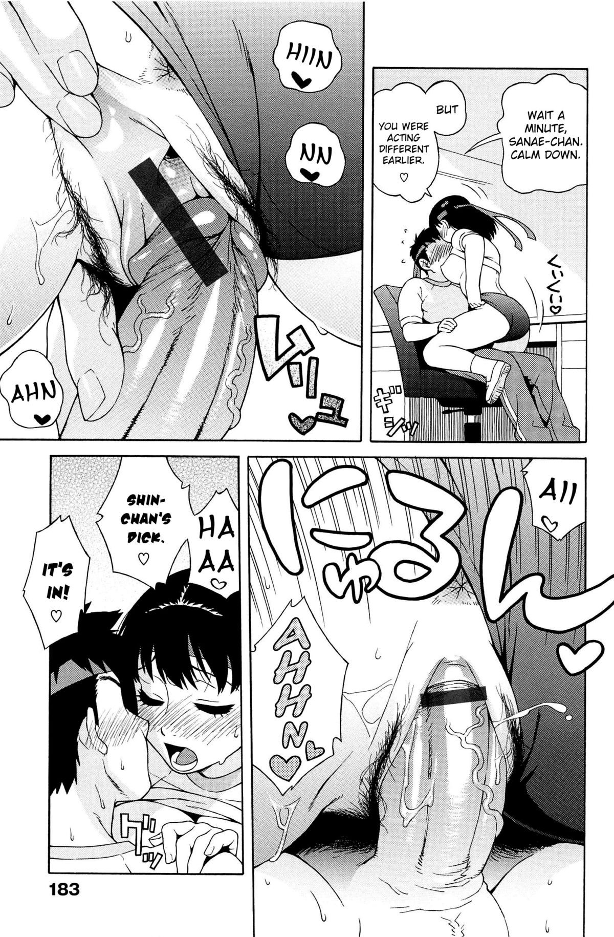 Page 183