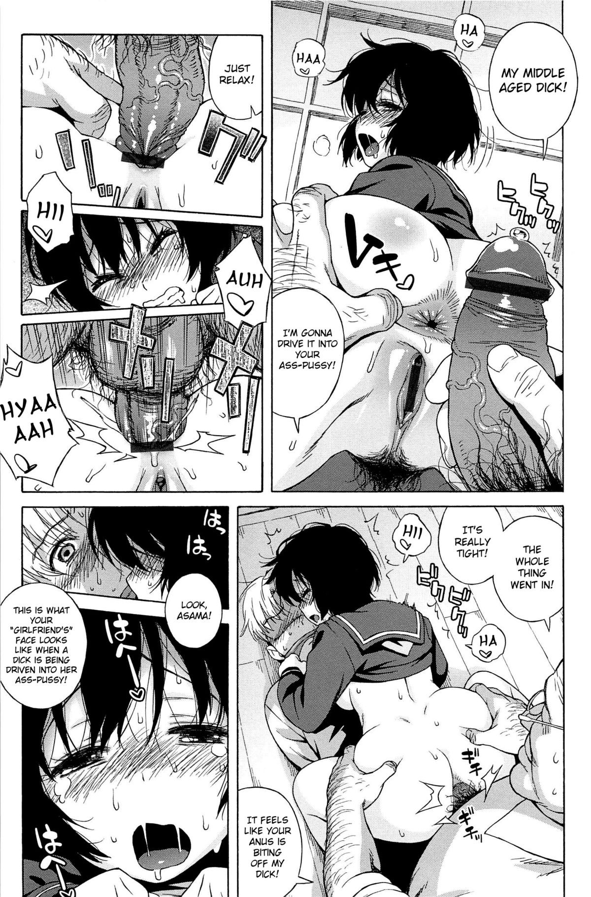 Page 59