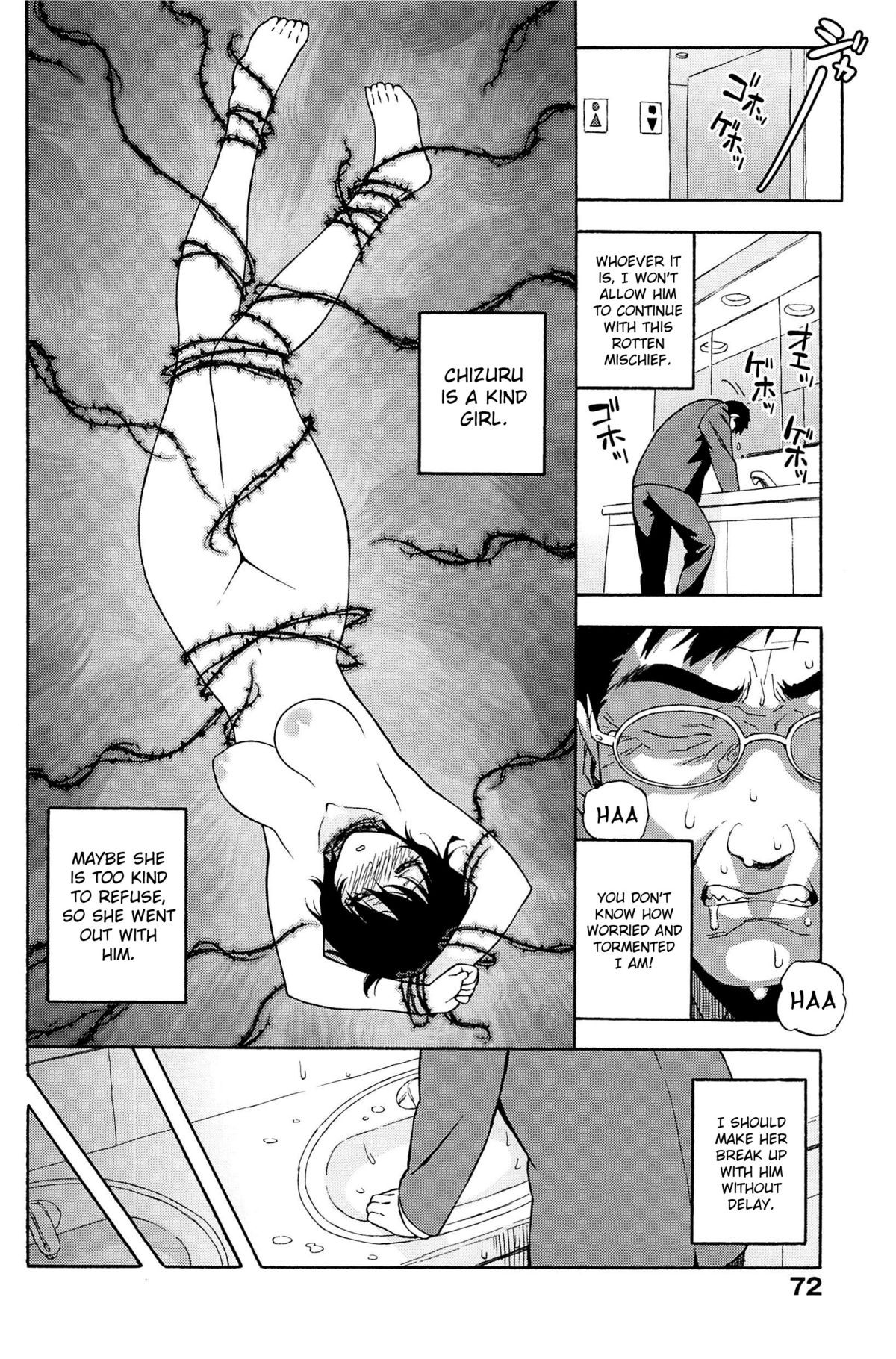 Page 72