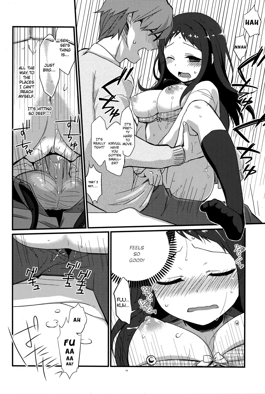 Page 18
