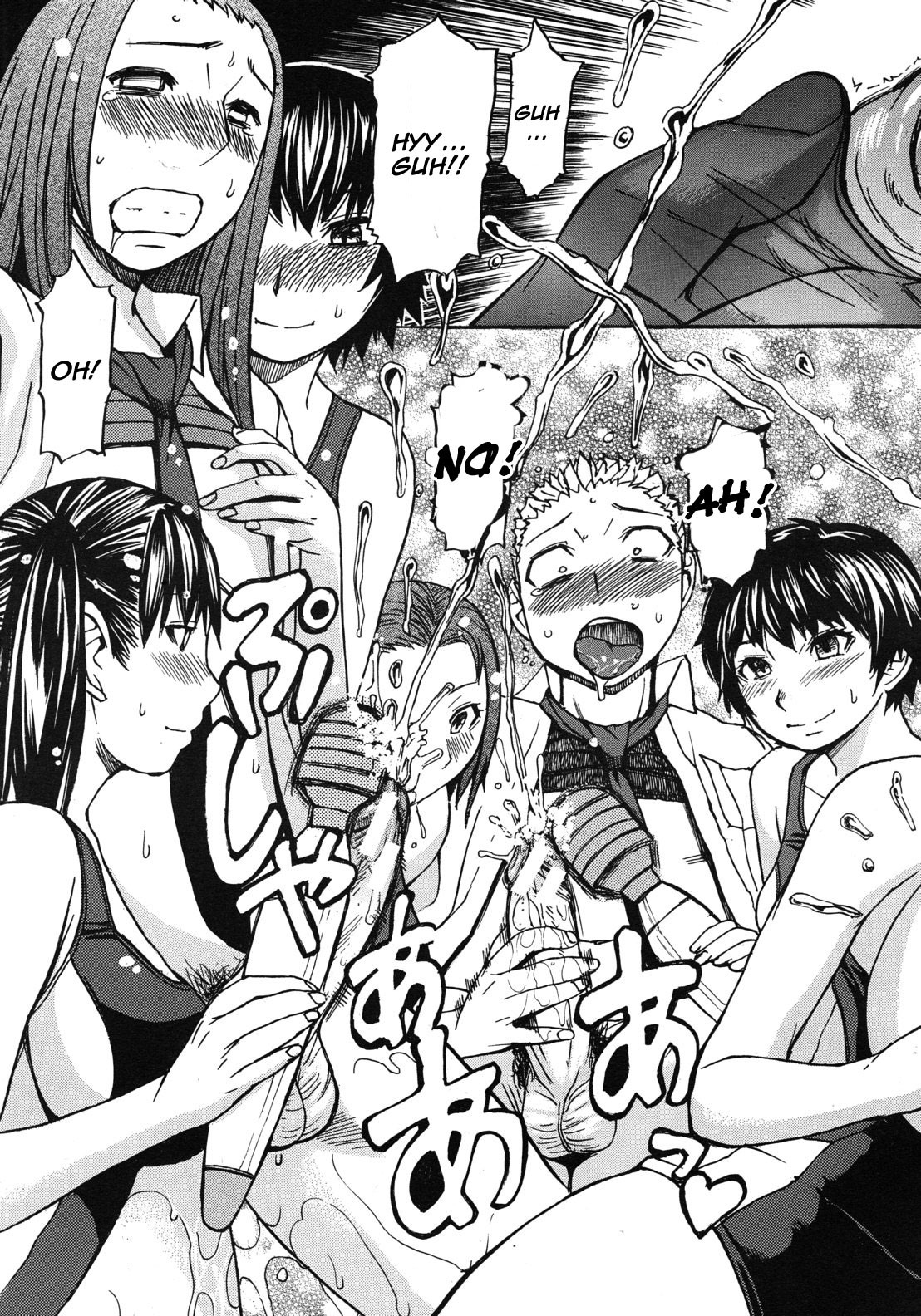 Page 115