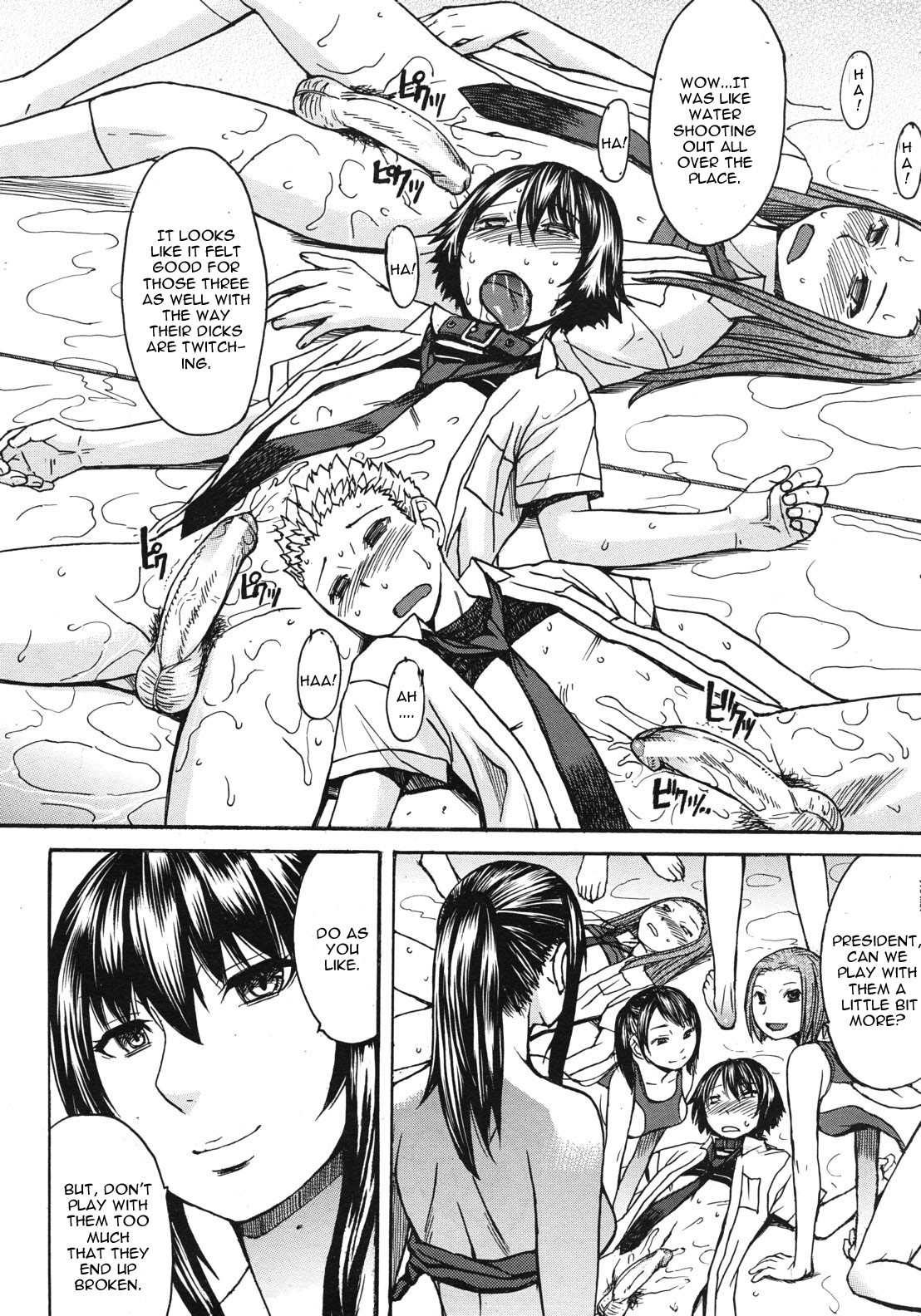 Page 116