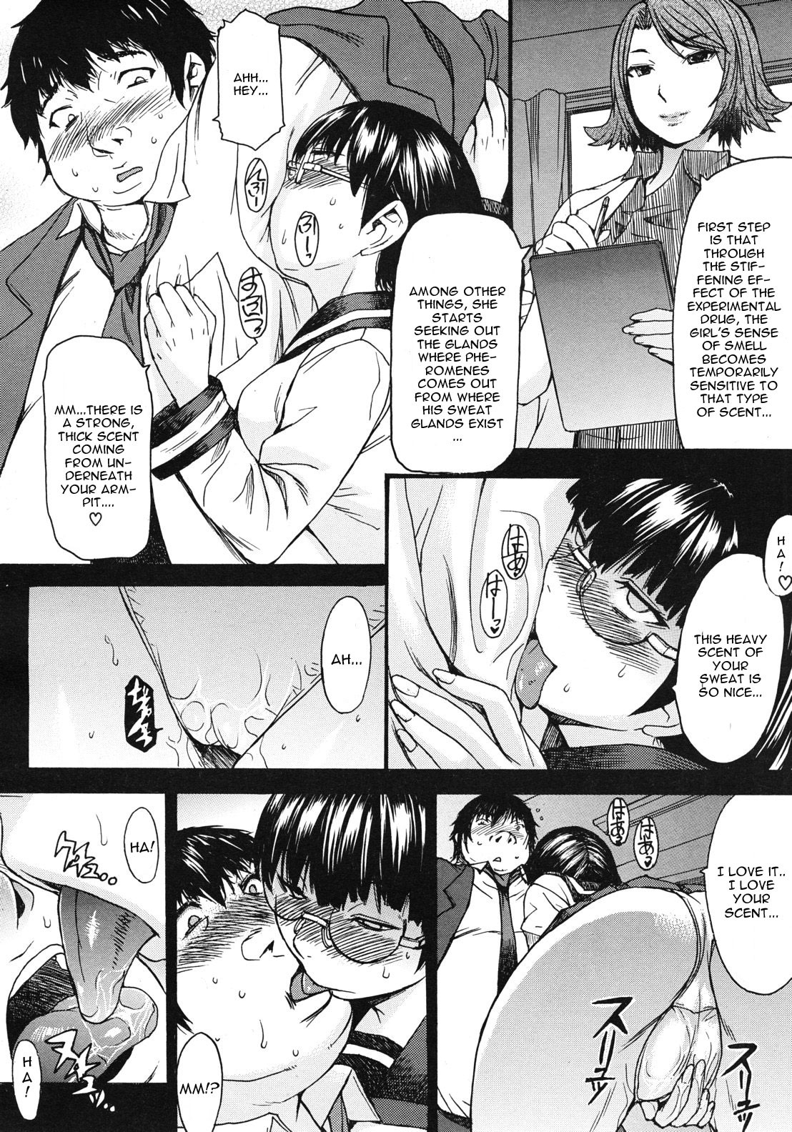 Page 124