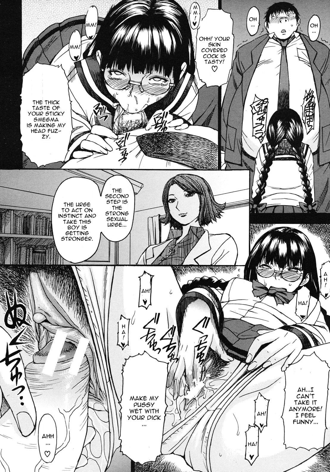 Page 126