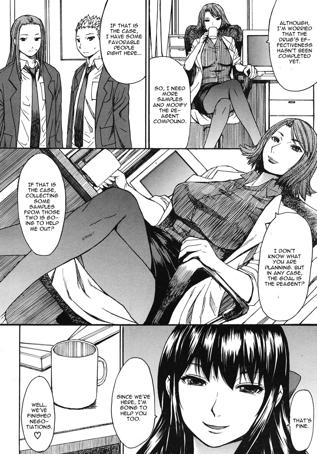 Page 130