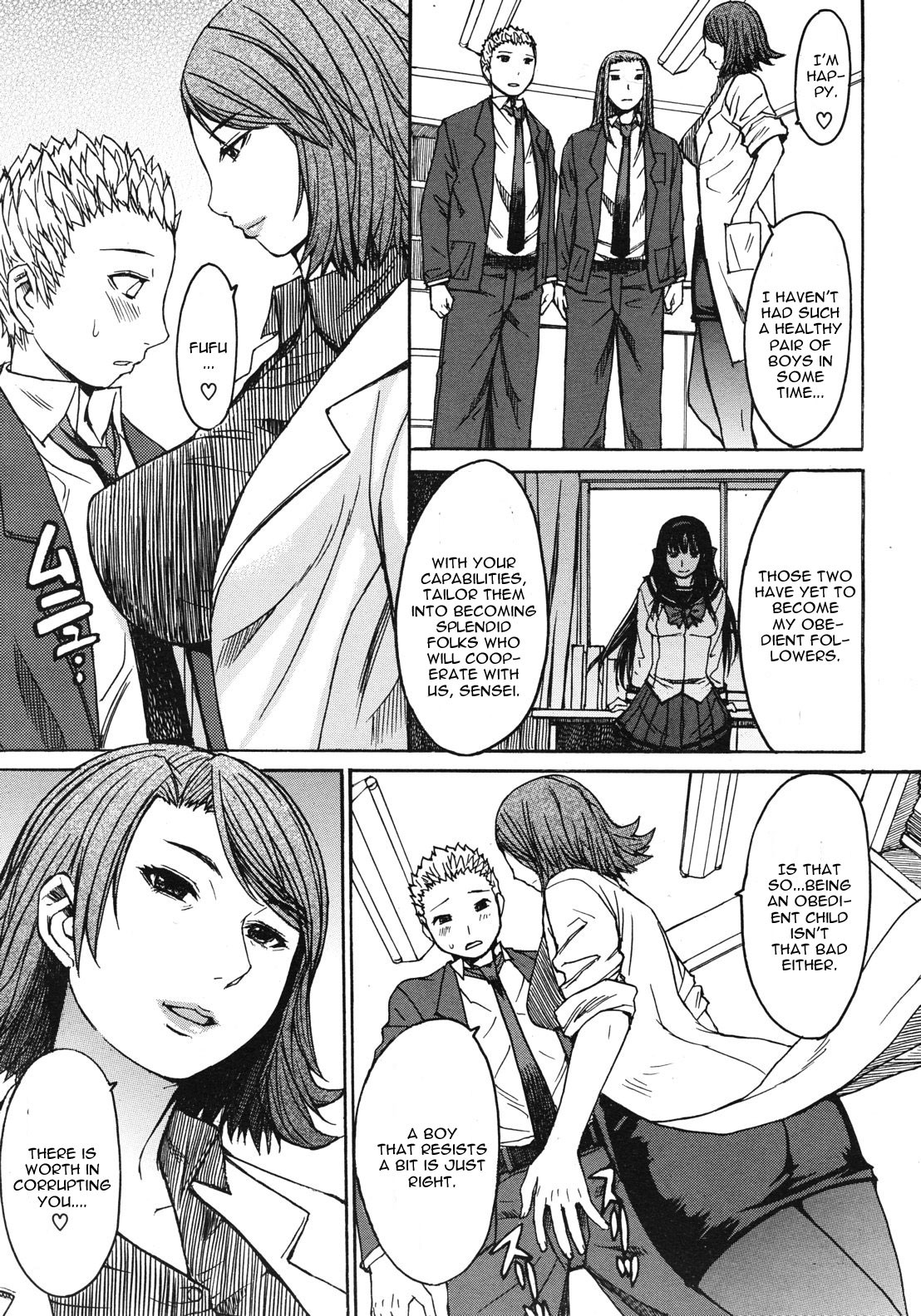 Page 131