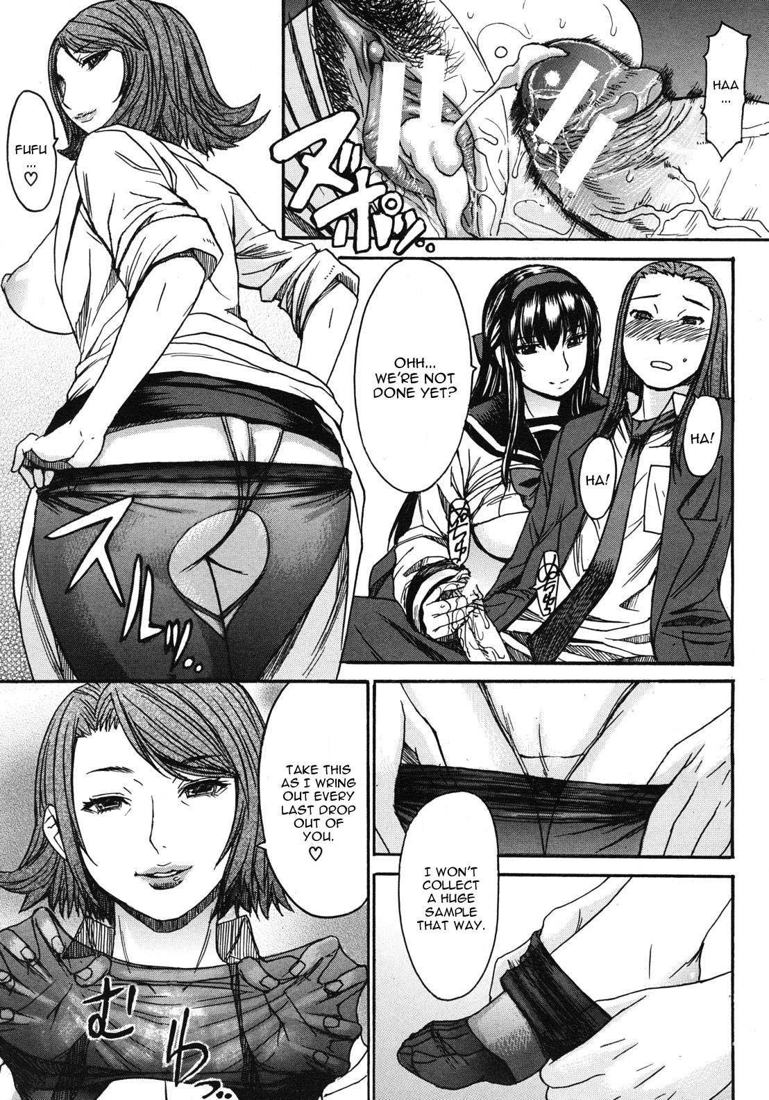 Page 147