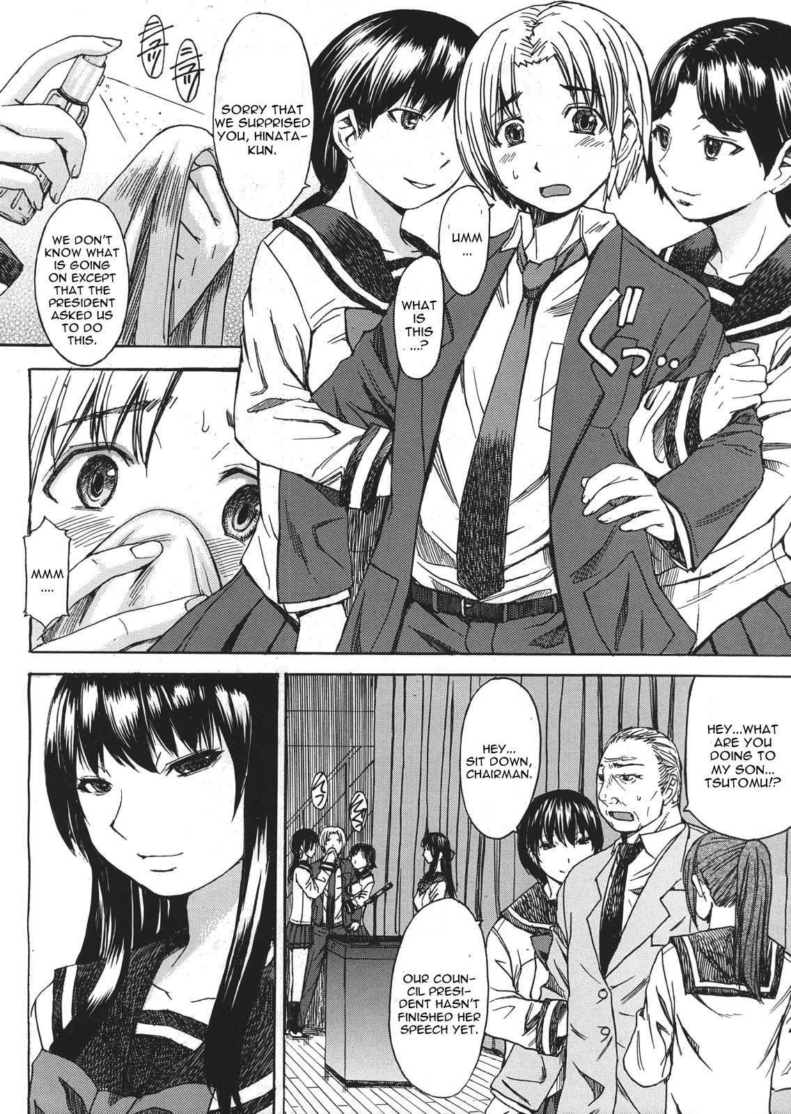 Page 158