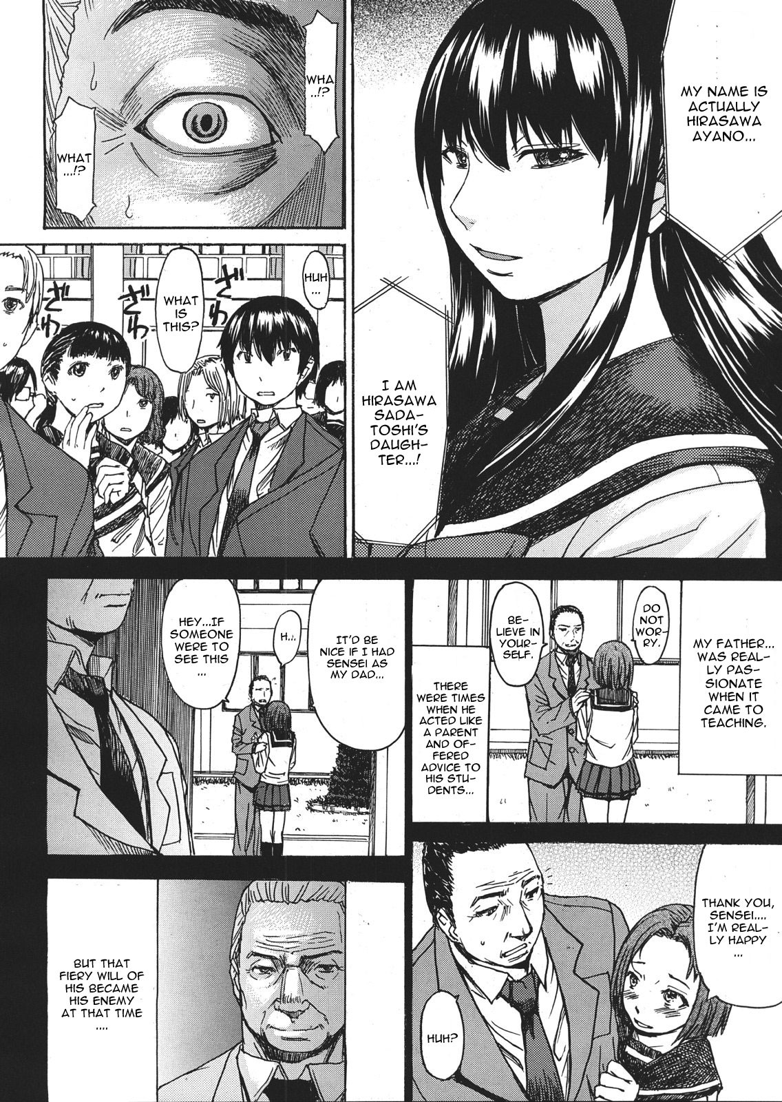 Page 160