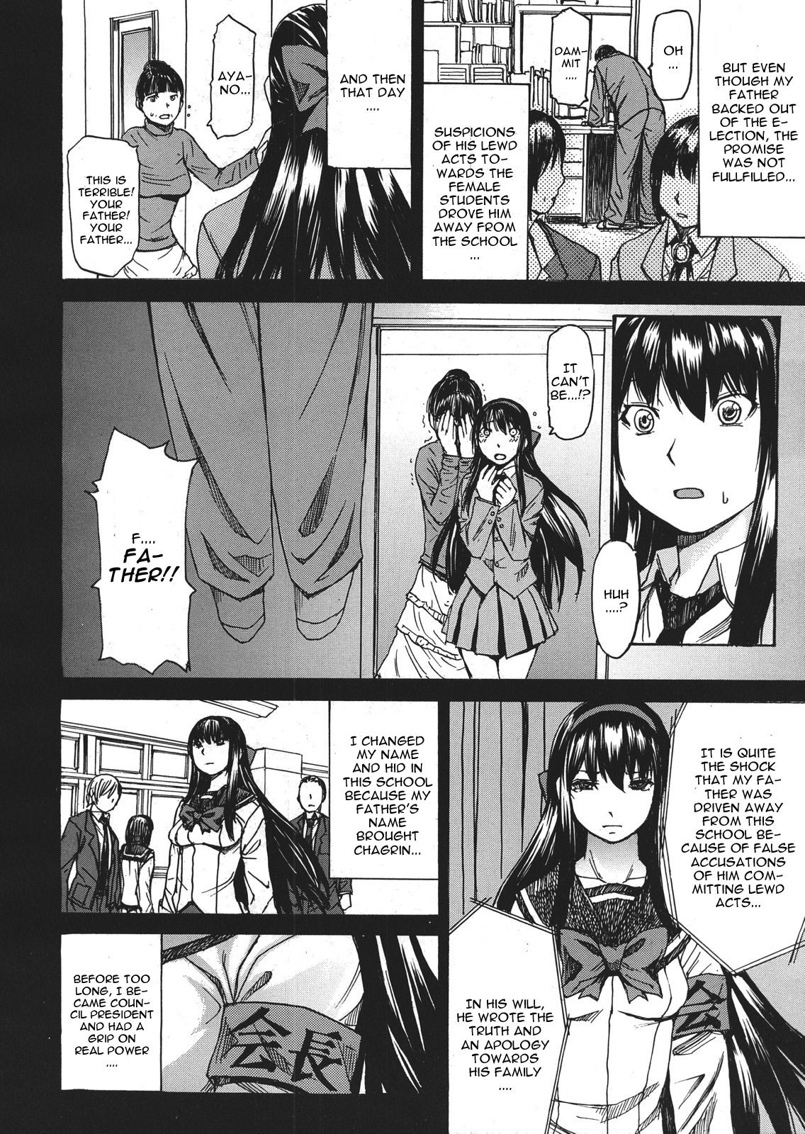 Page 162