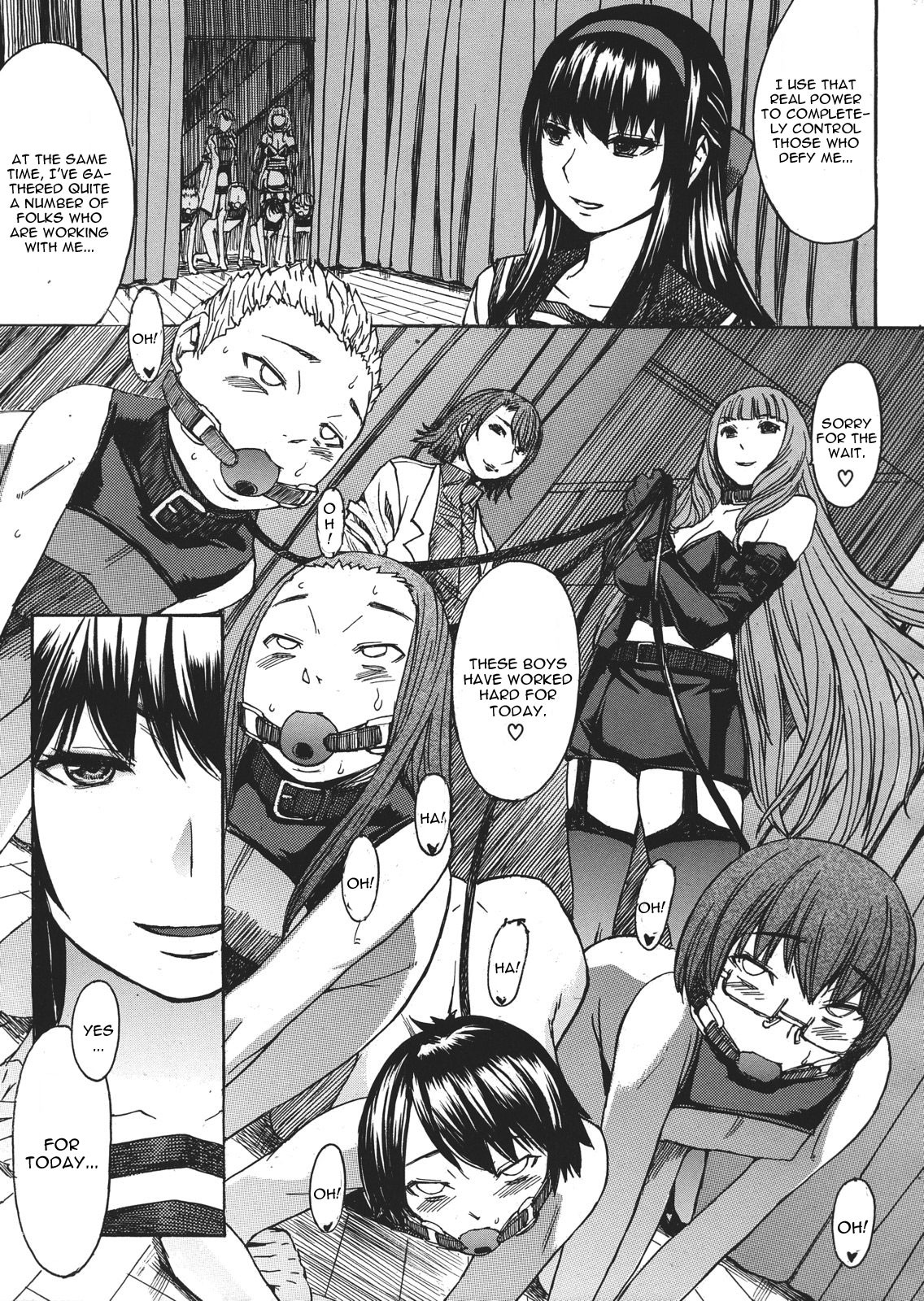 Page 163