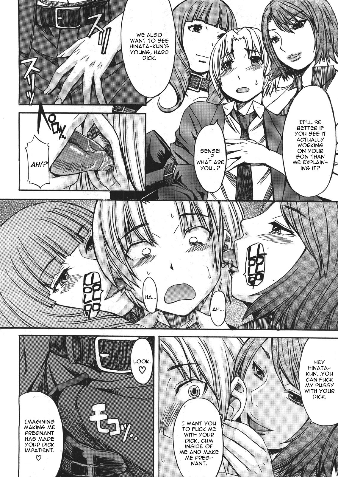 Page 166