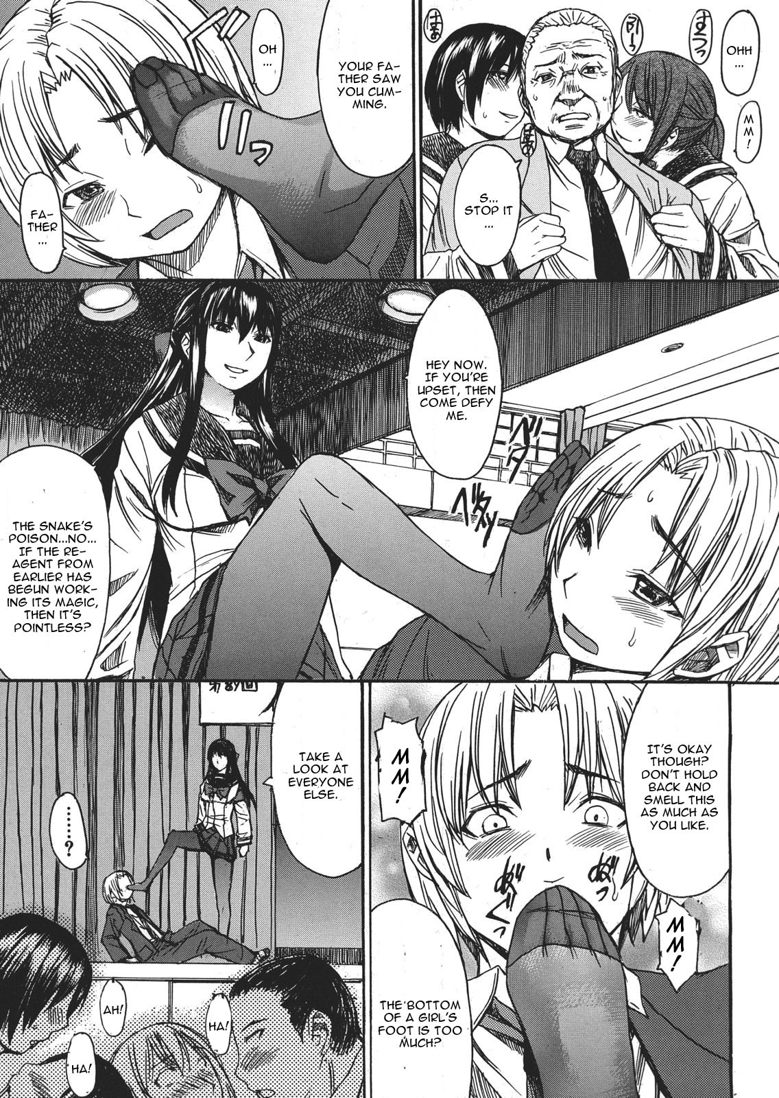 Page 171