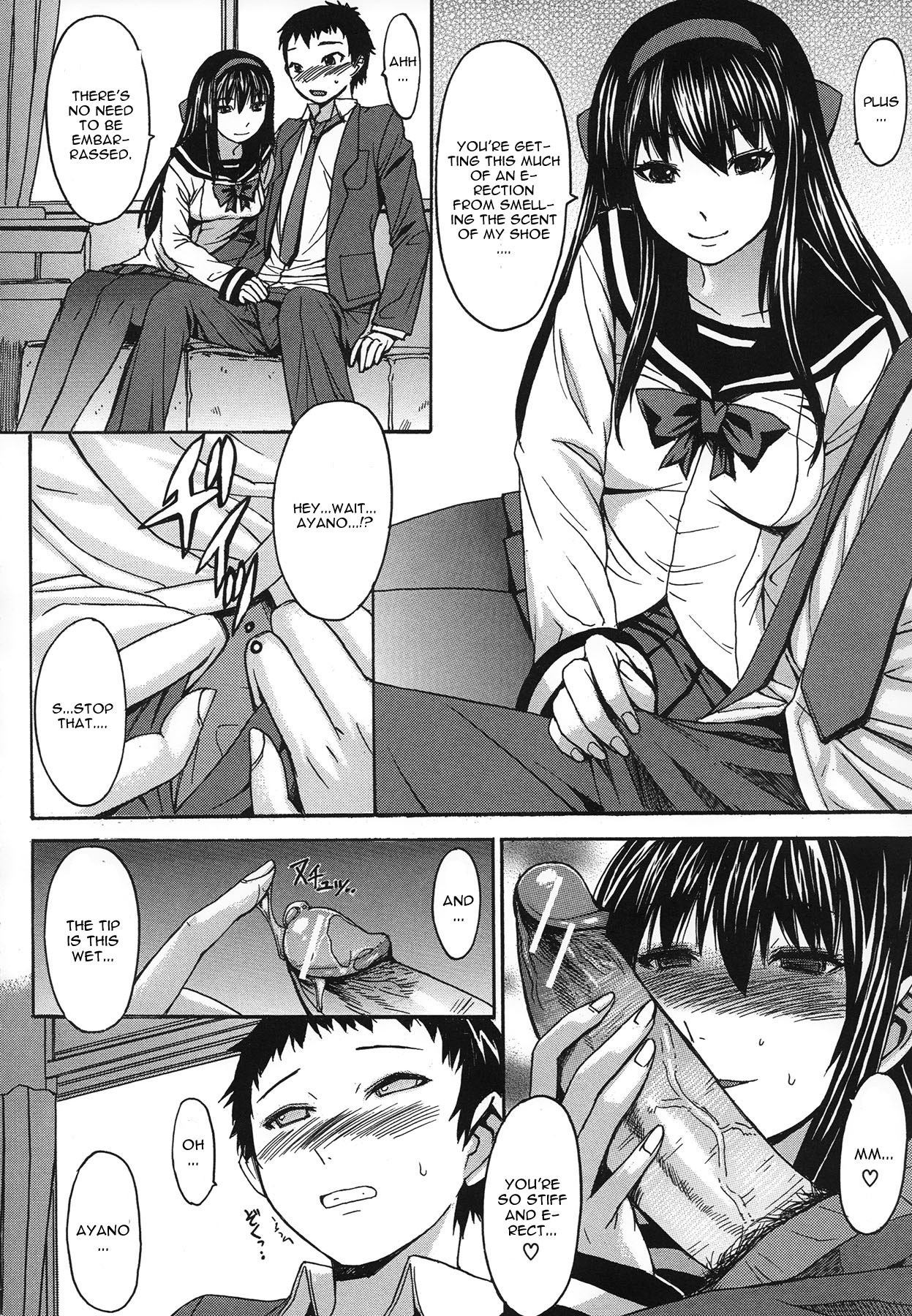 Page 202