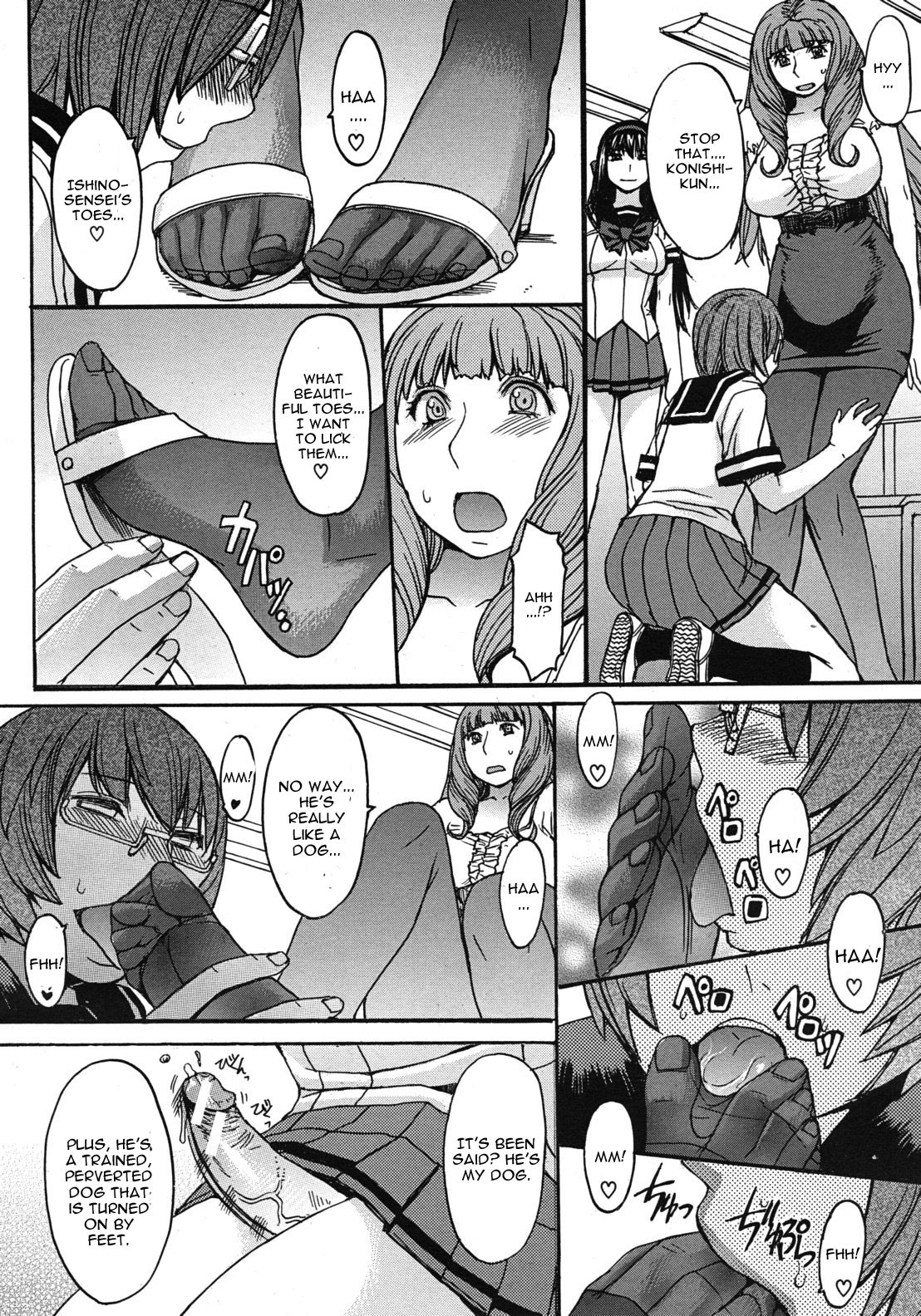 Page 52