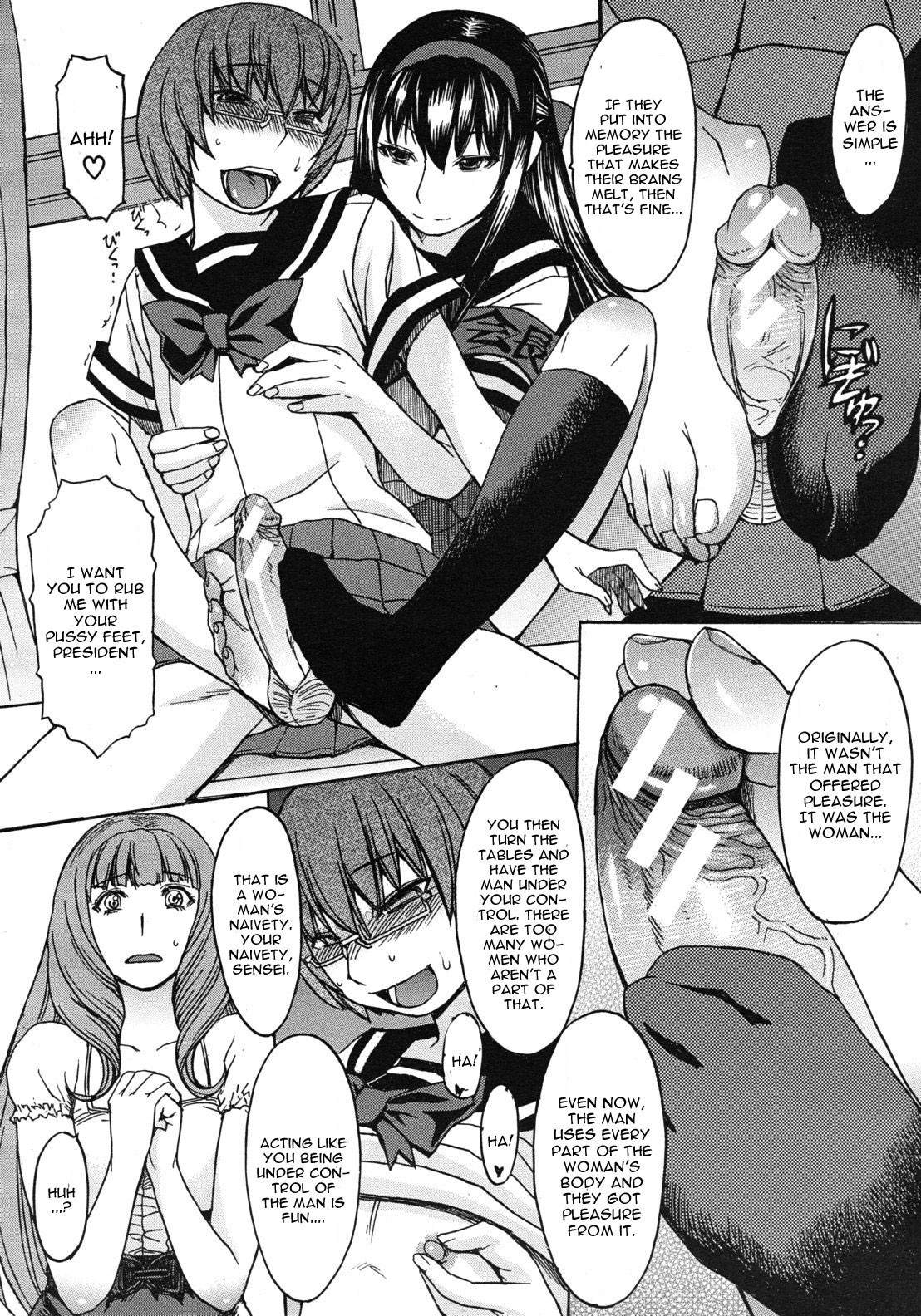 Page 54