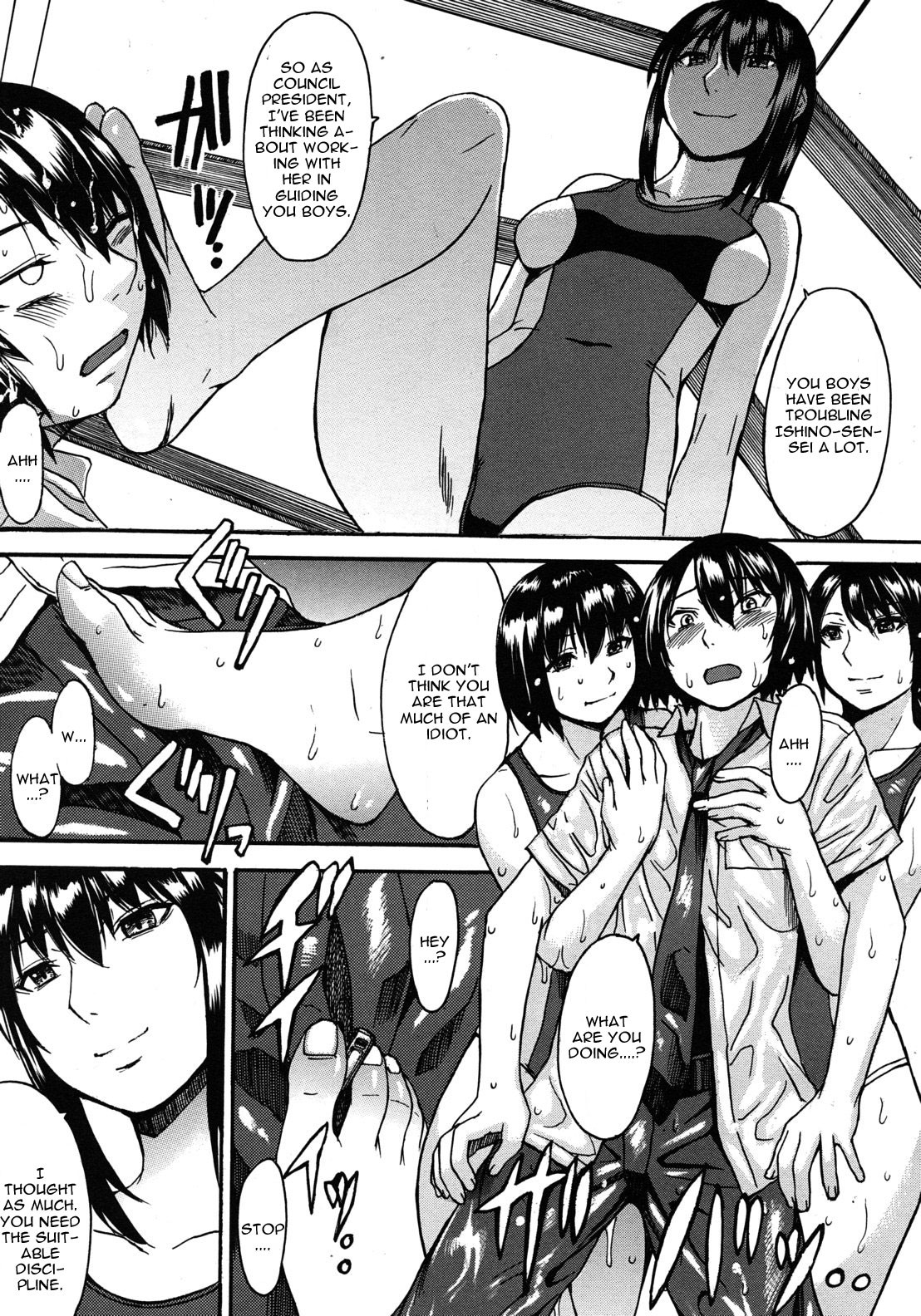 Page 87