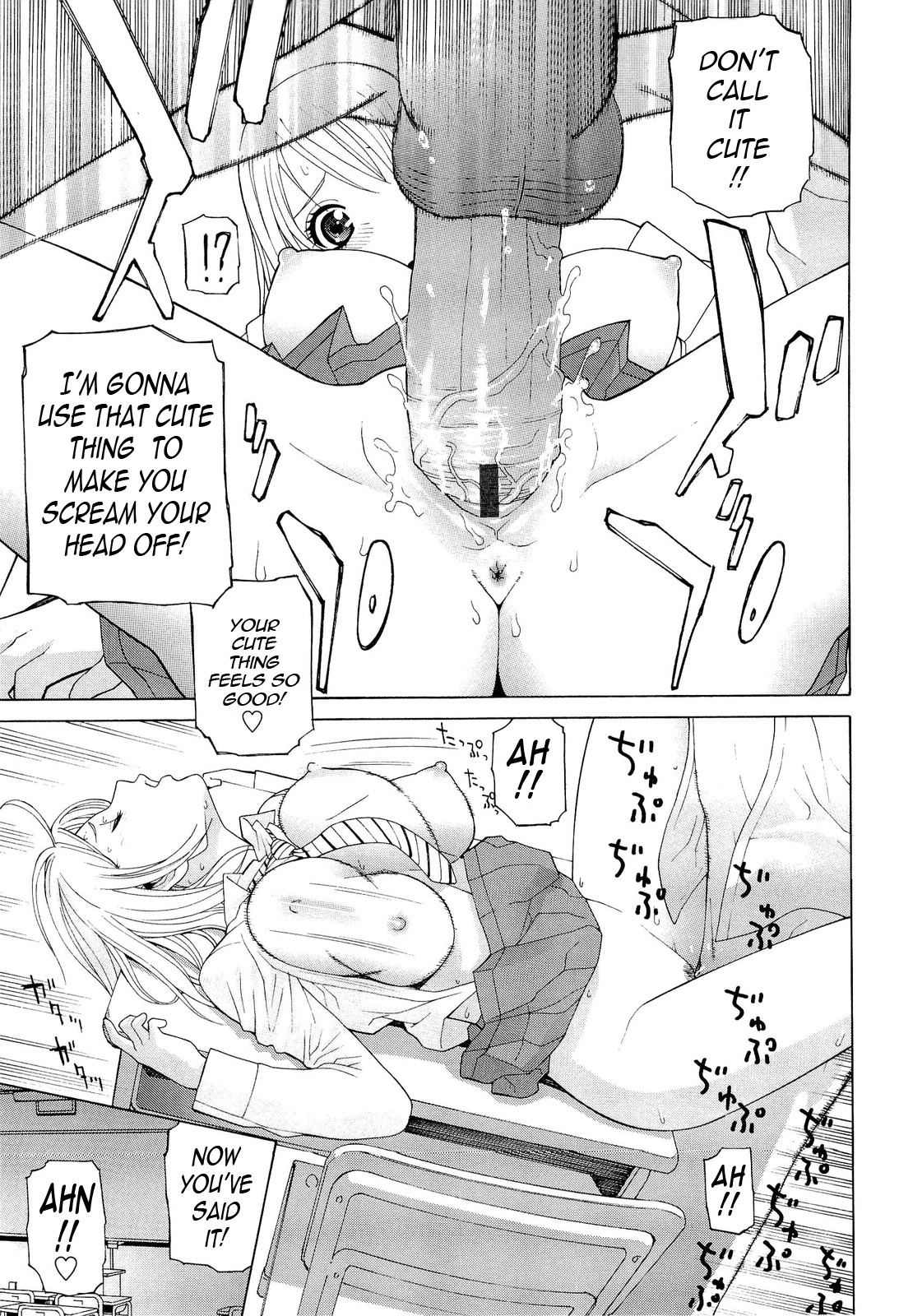 Page 102