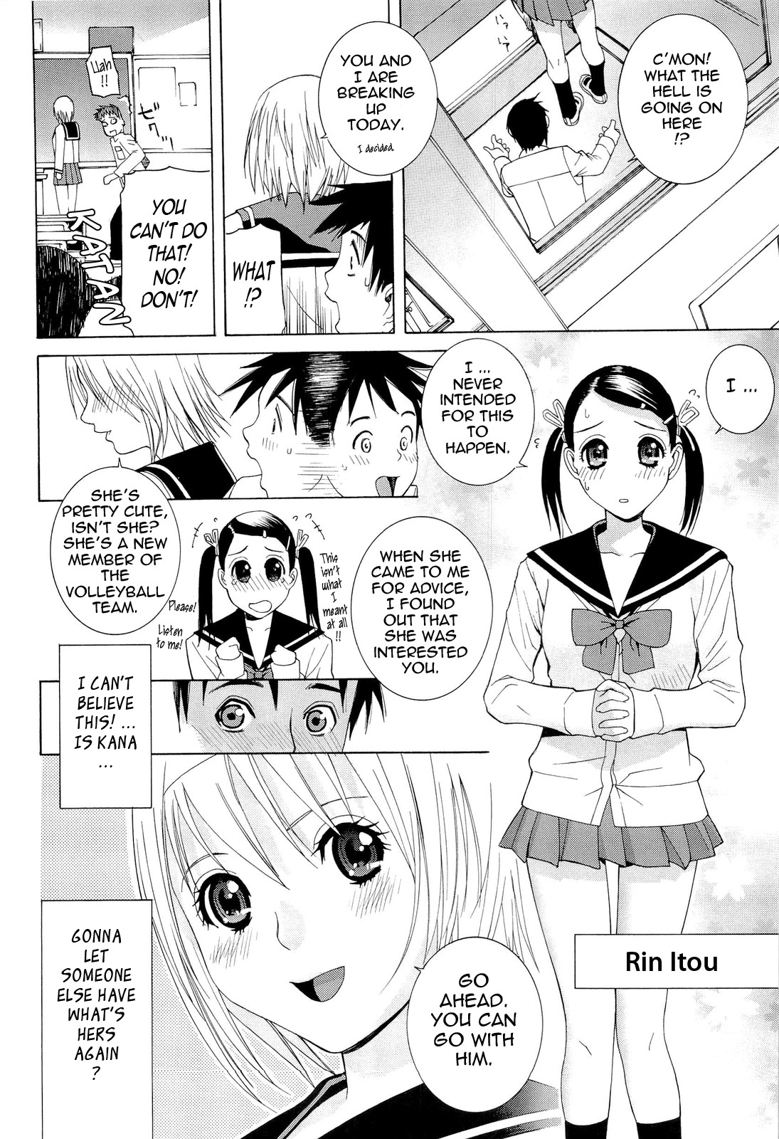 Page 123