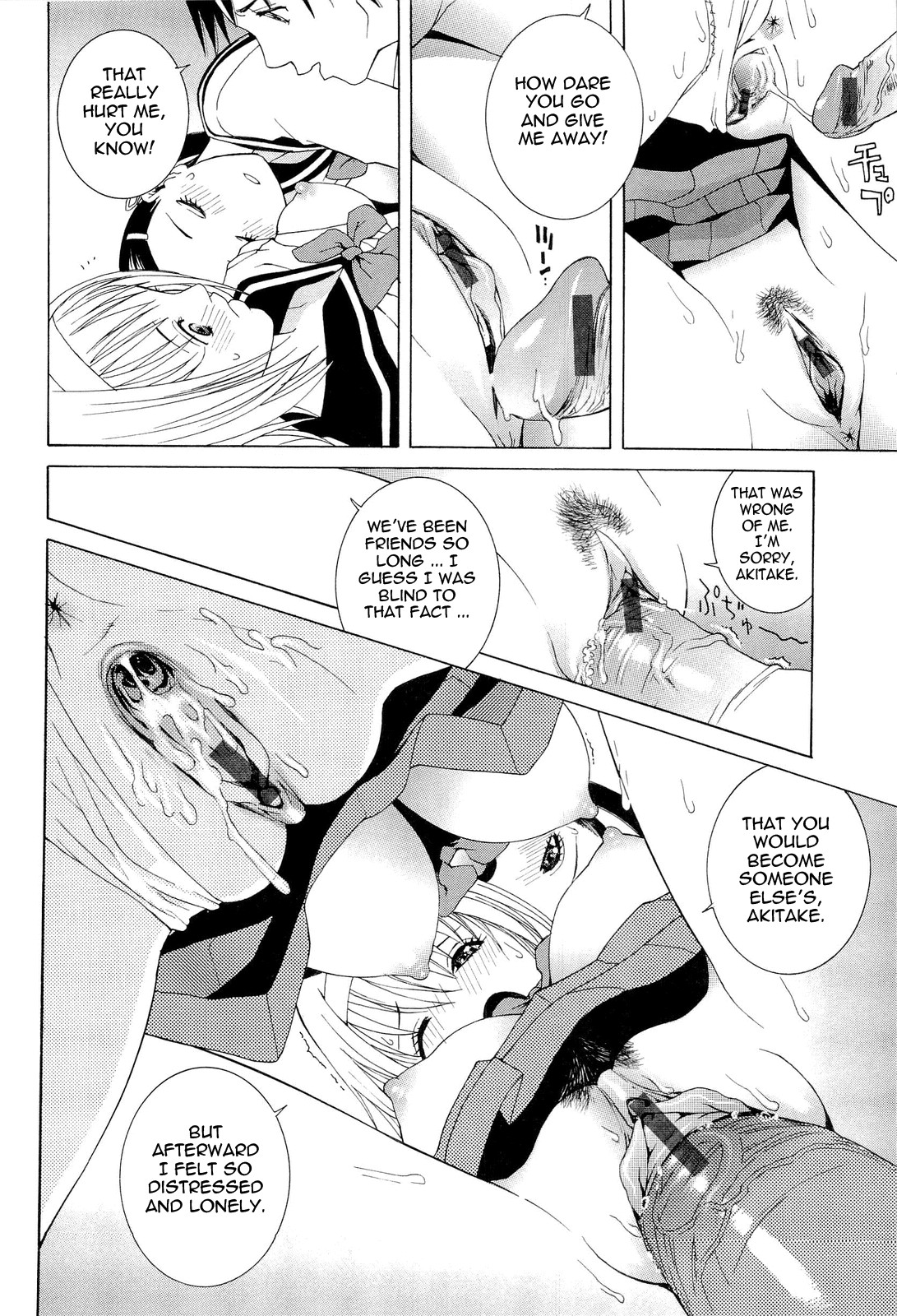 Page 133