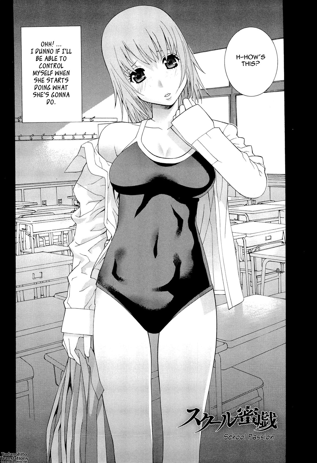 Page 139