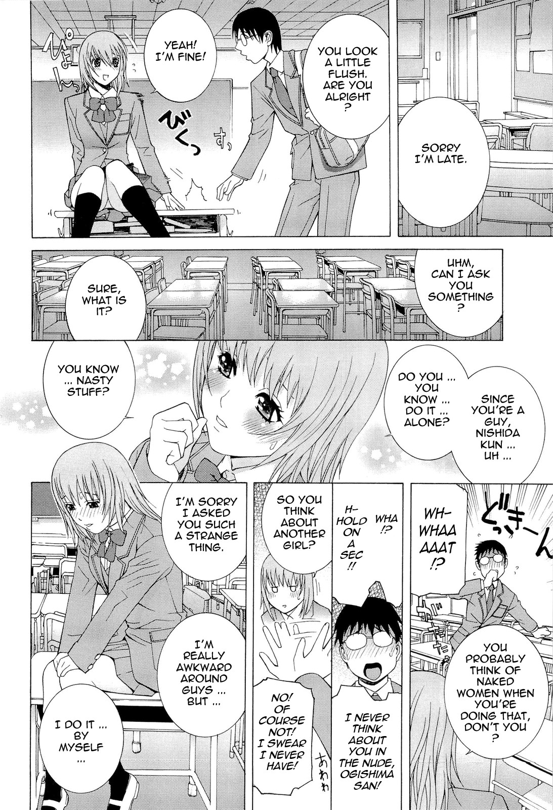 Page 143