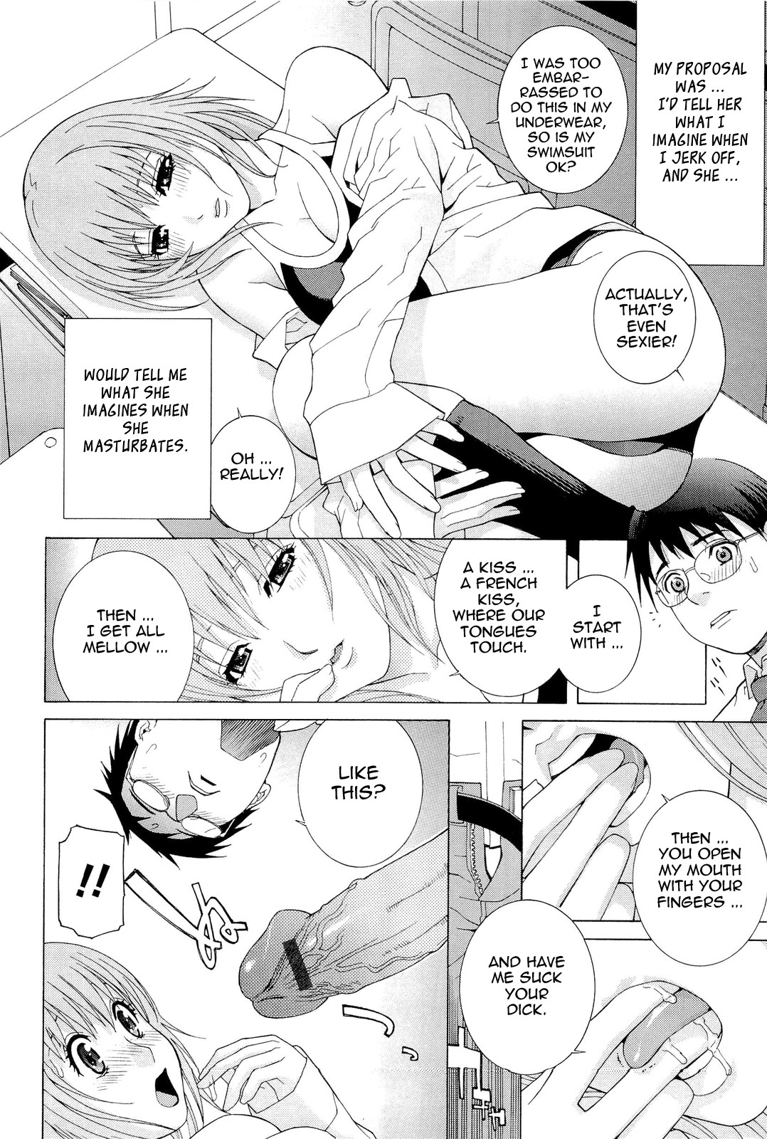 Page 145