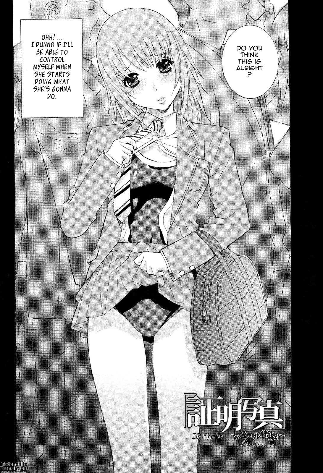 Page 155