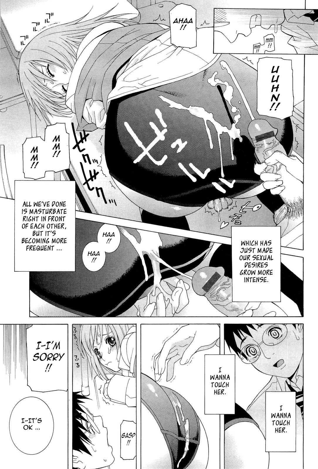 Page 158