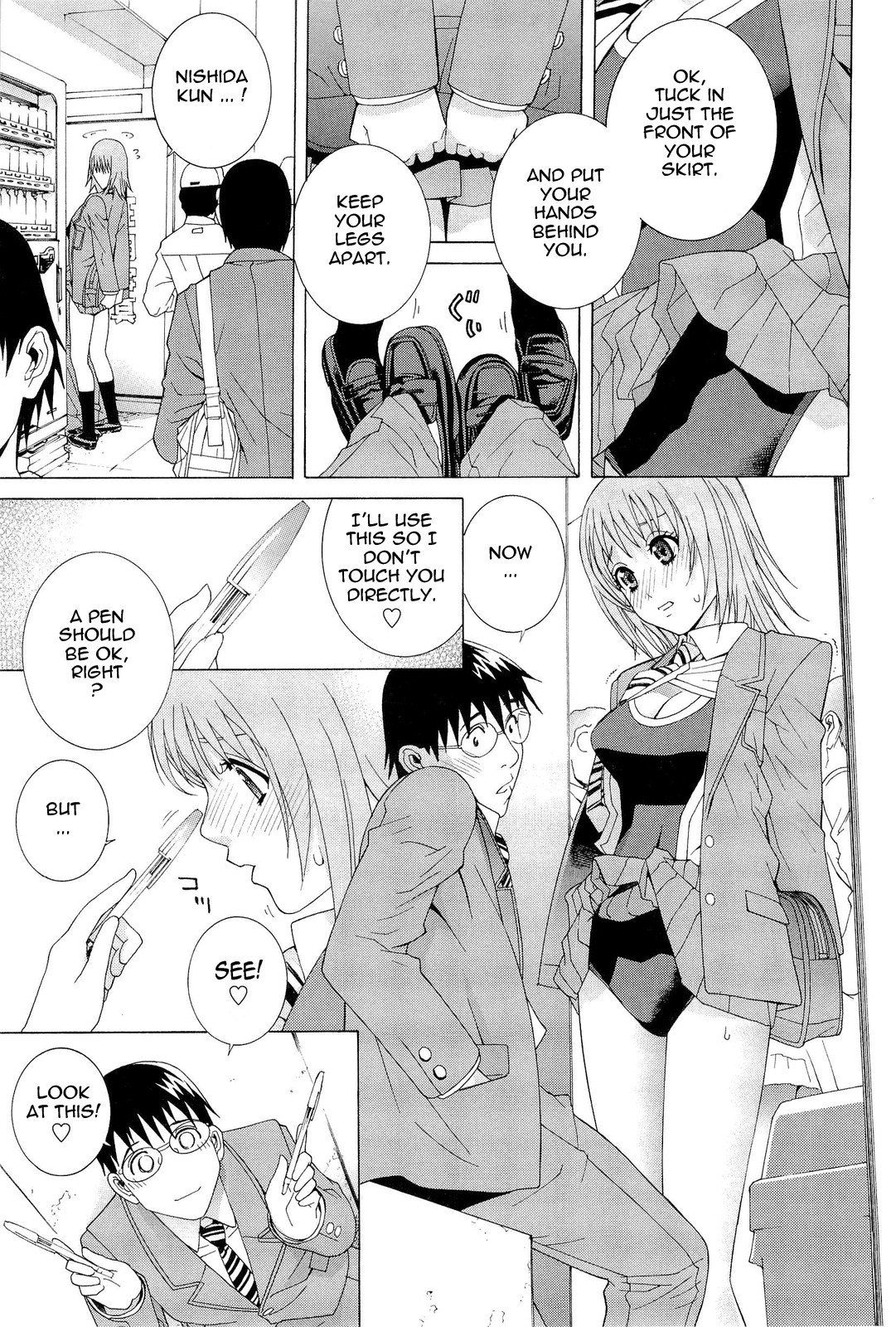 Page 162