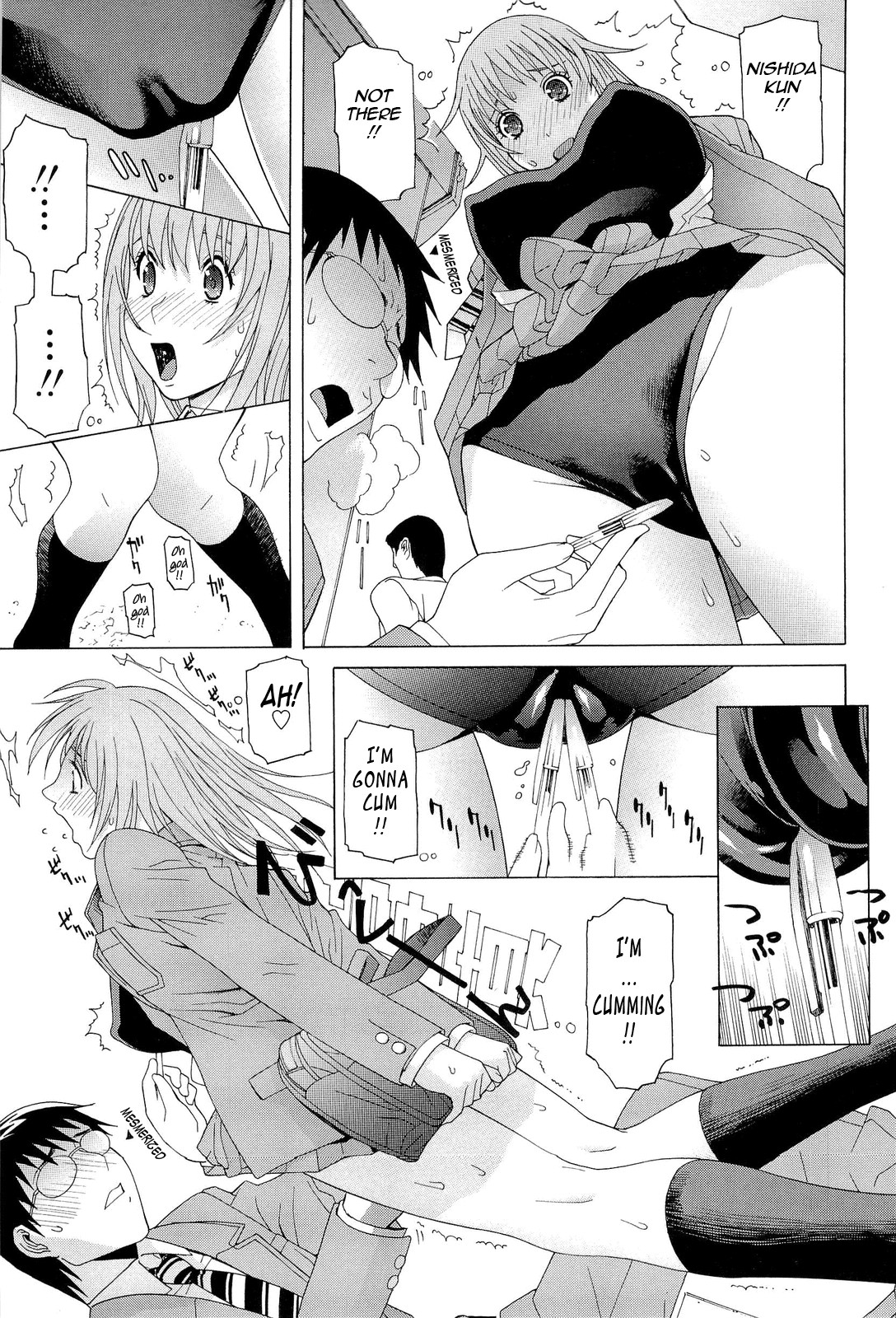 Page 164
