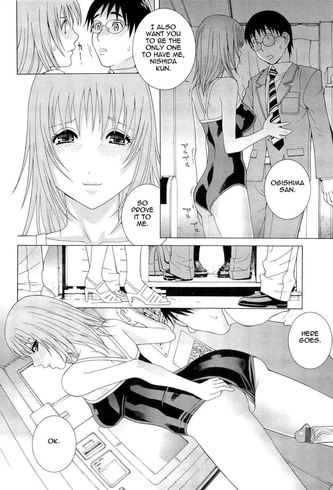 Page 167