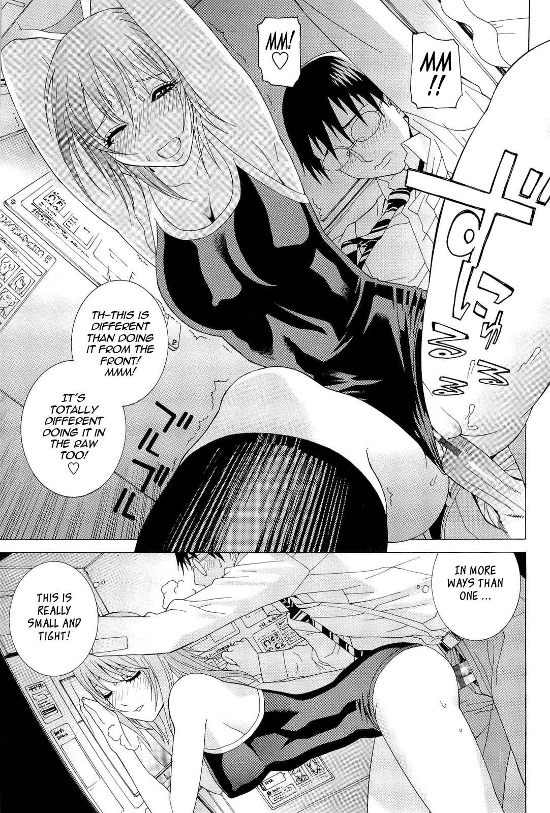 Page 168