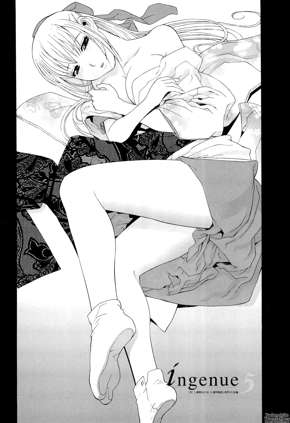 Page 75