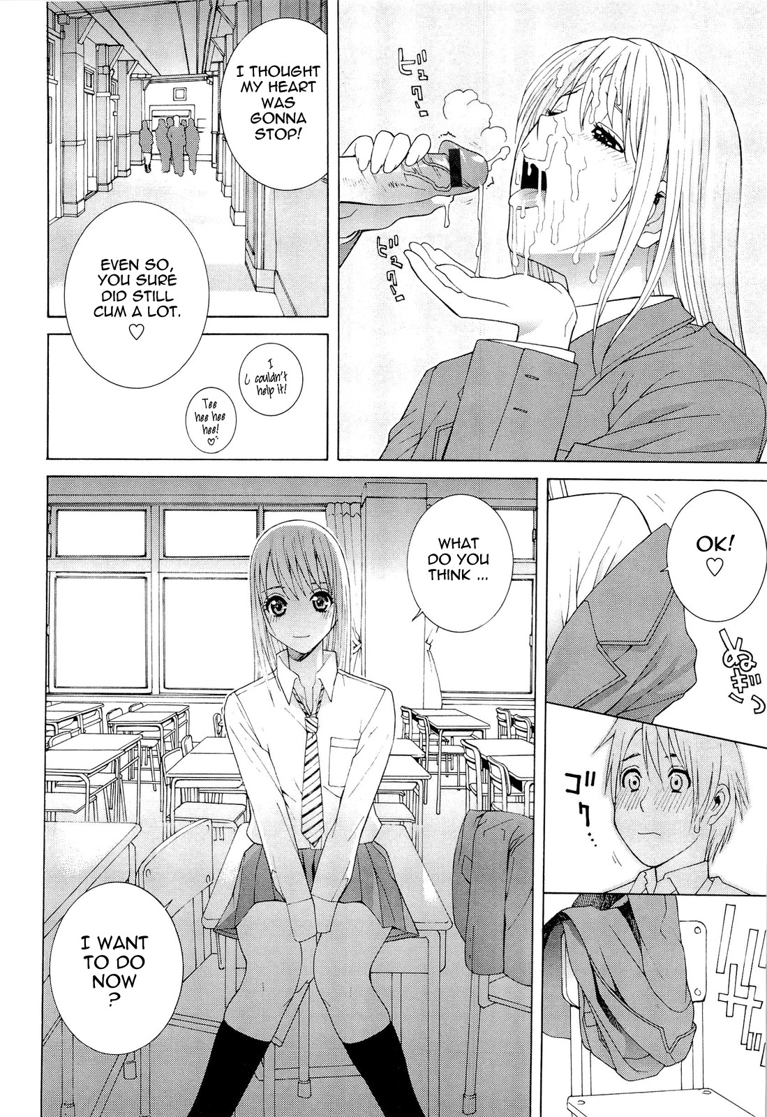 Page 97
