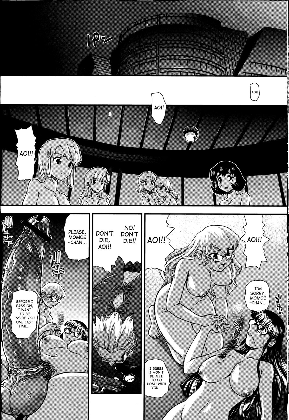Page 41