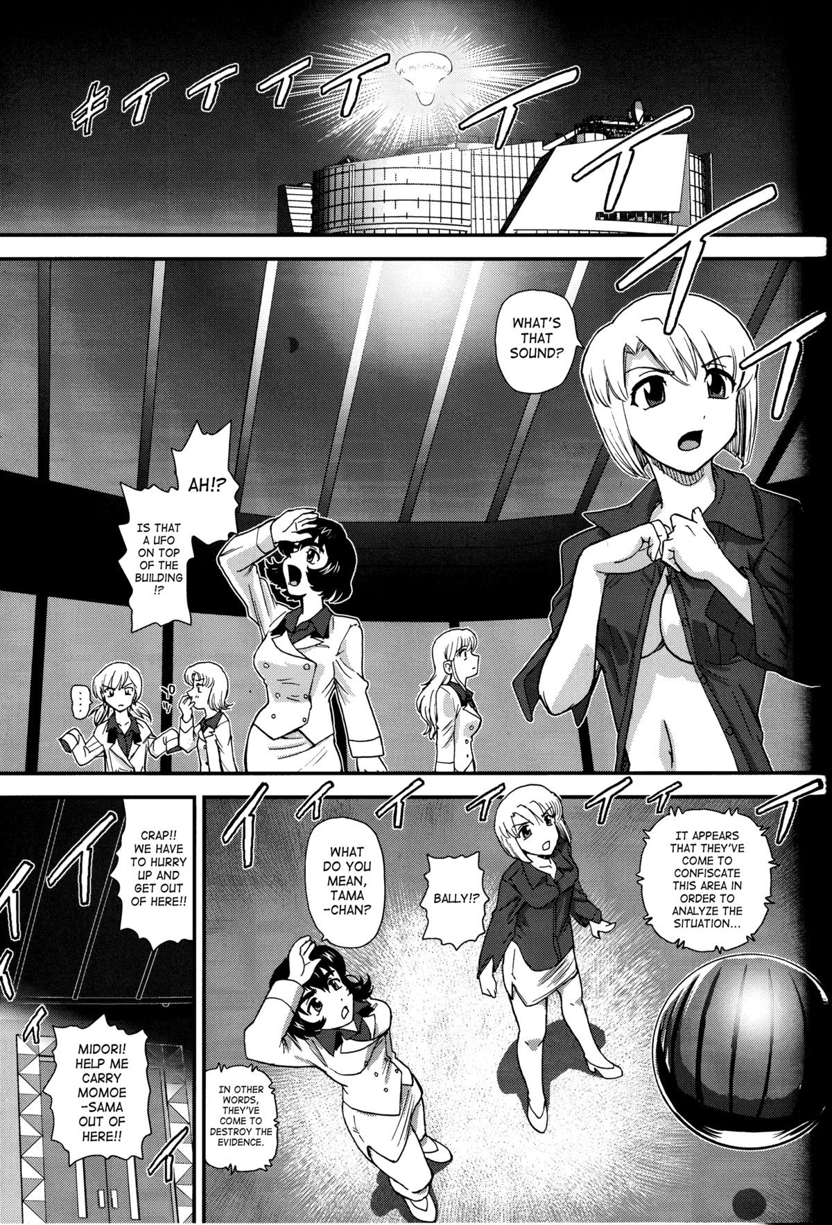 Page 46