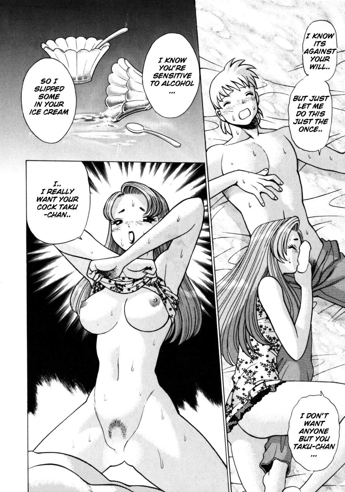 Page 127