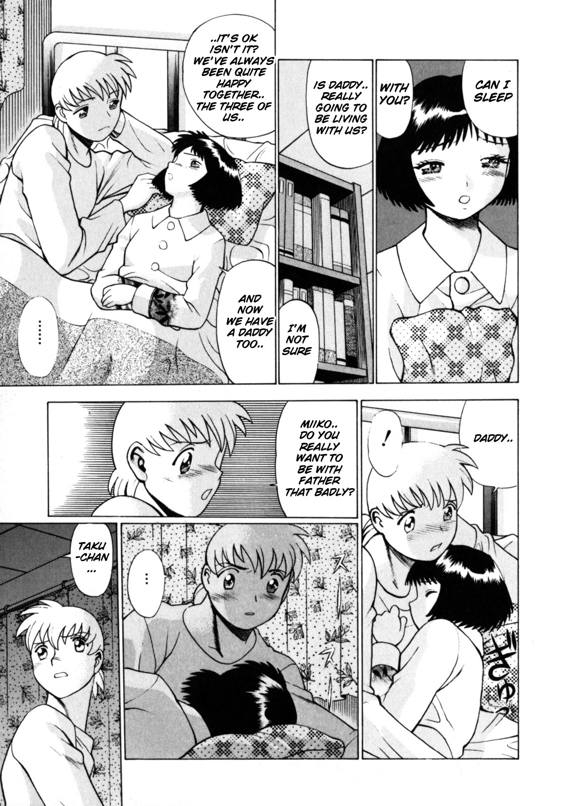 Page 143