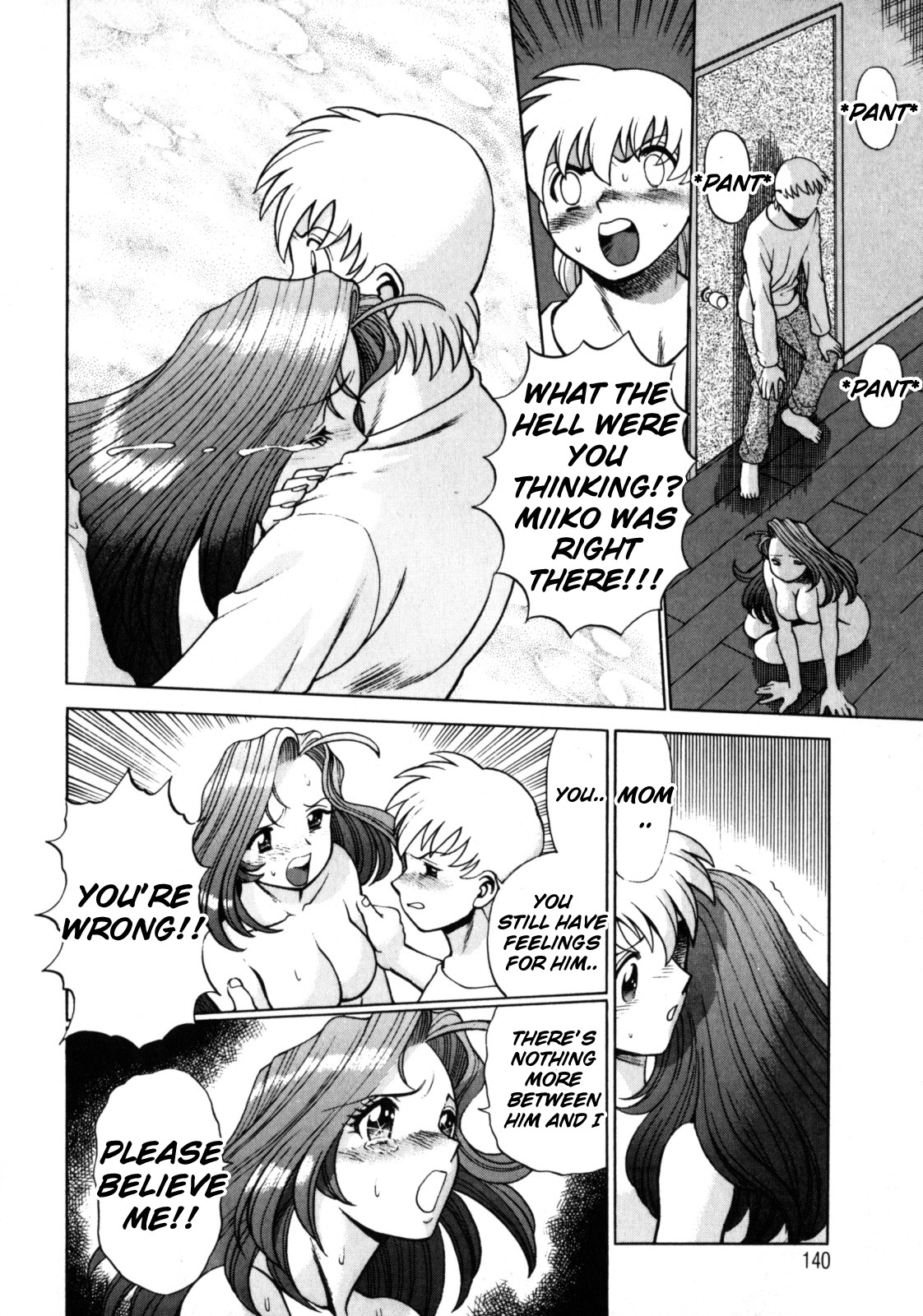Page 146
