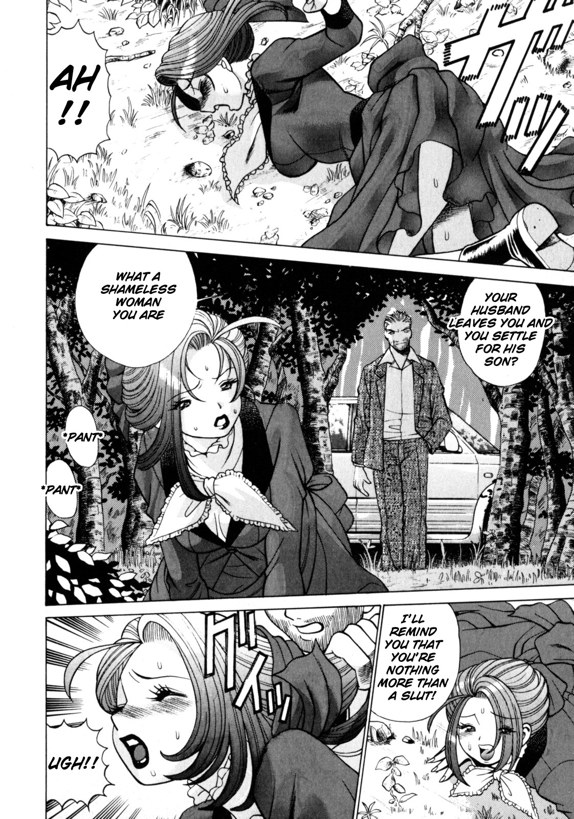Page 169