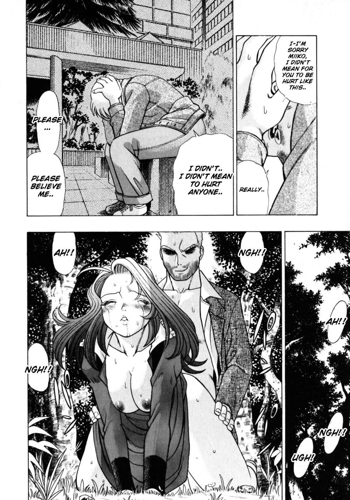 Page 171