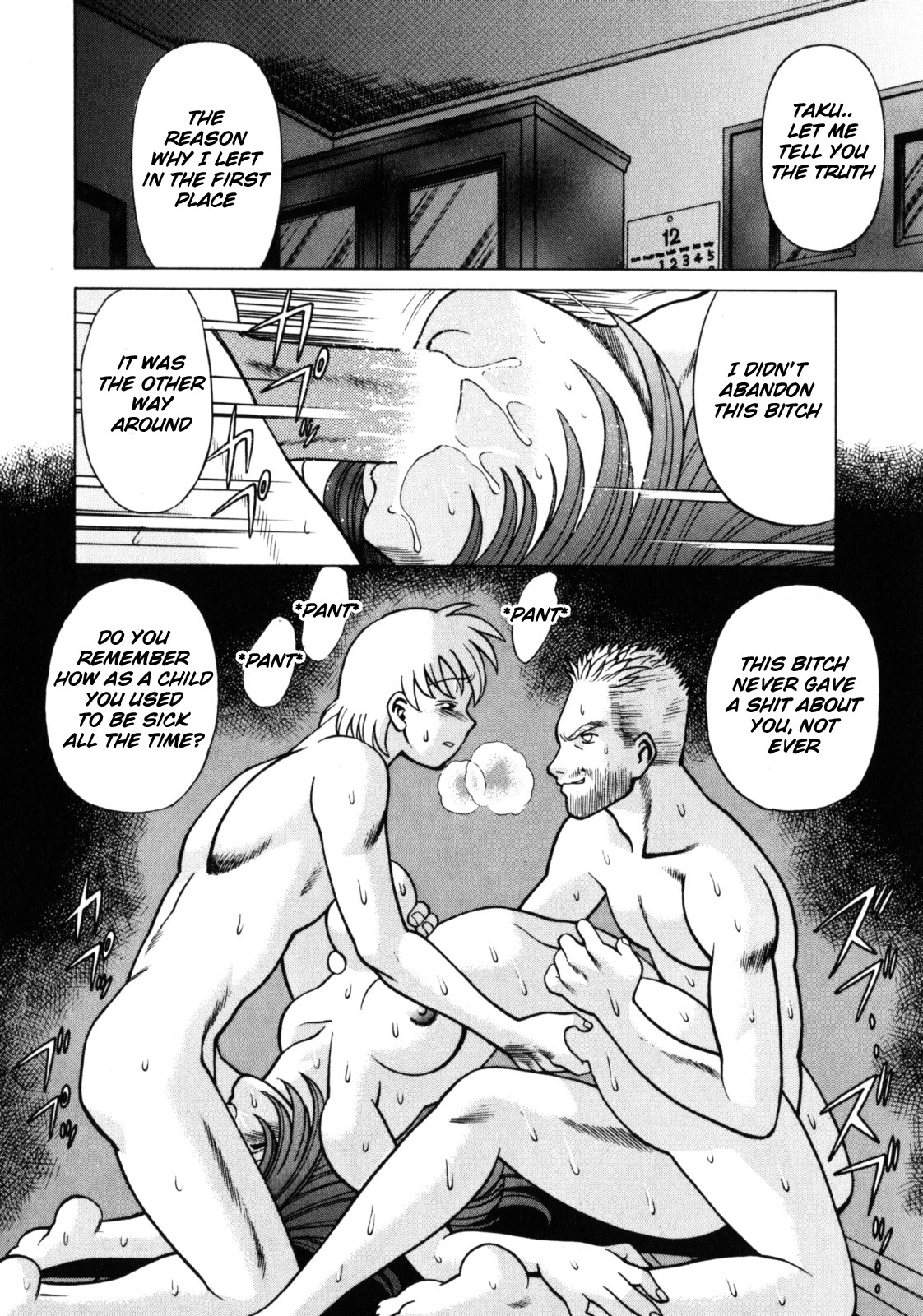 Page 193