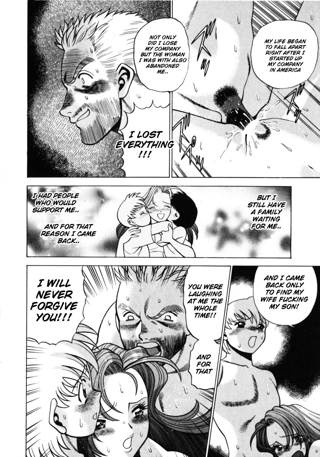 Page 195