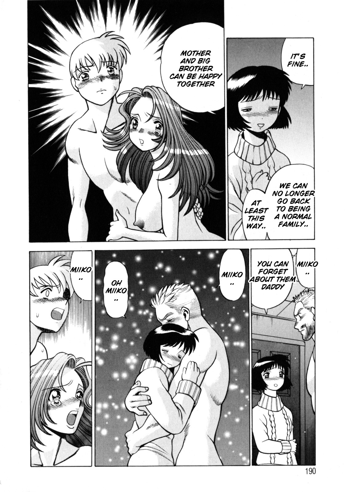 Page 197