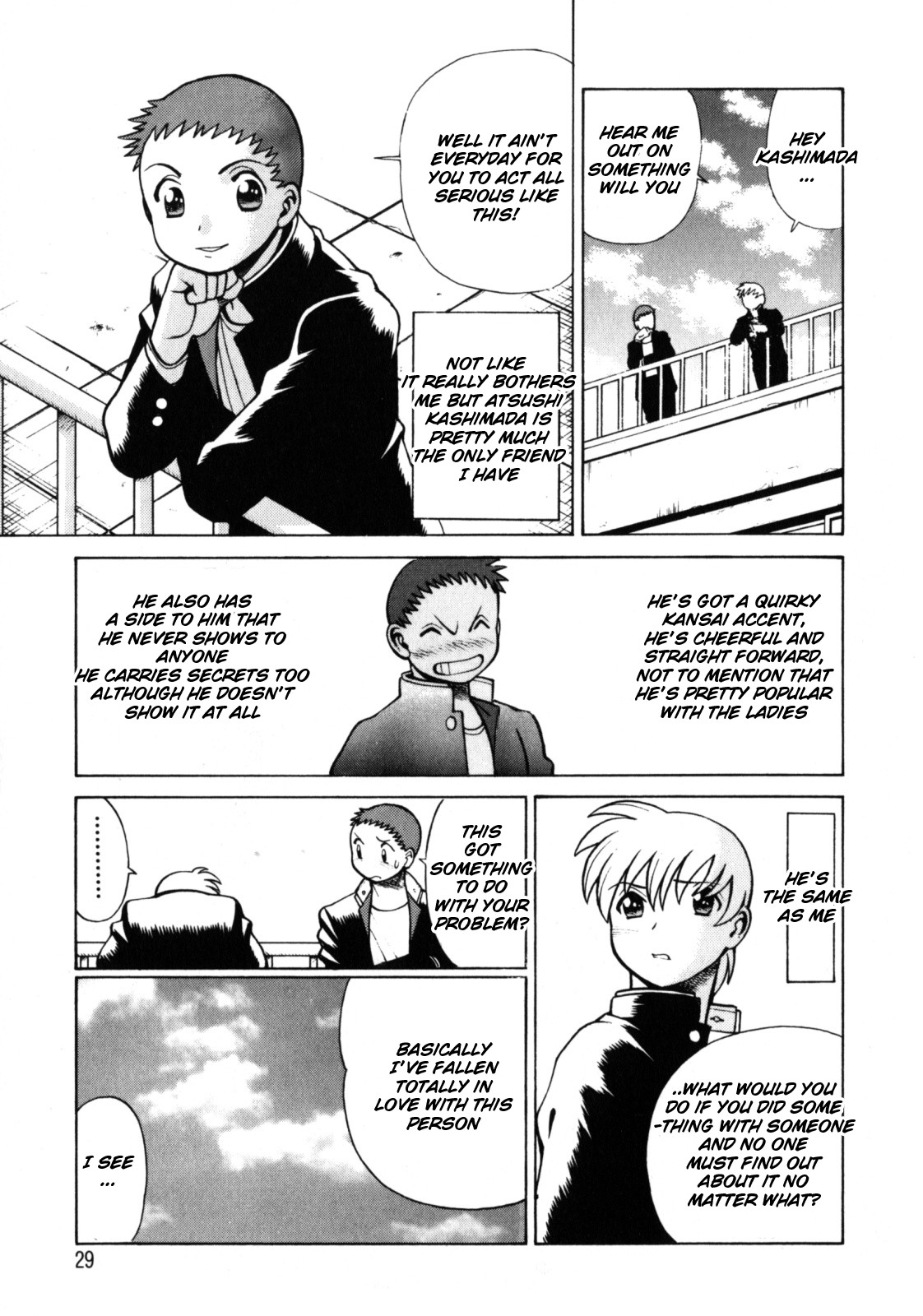 Page 31